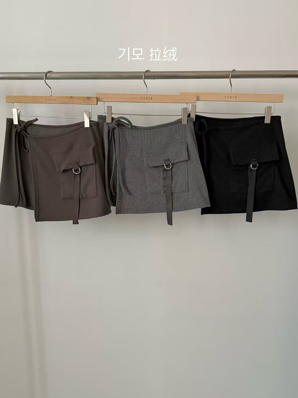 VR5257 羅紋工裝圍裙