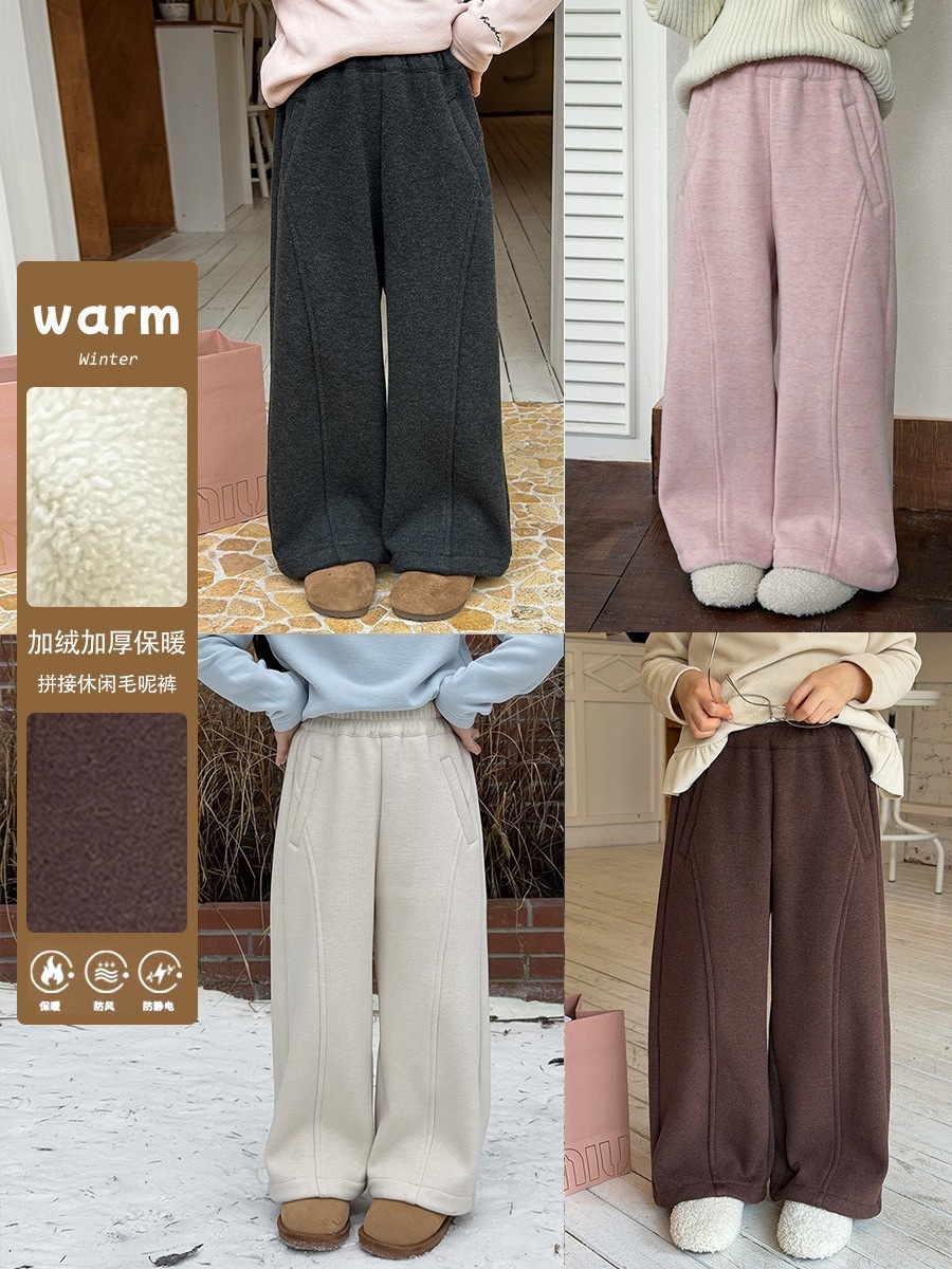 四色版型好看加絨毛呢褲