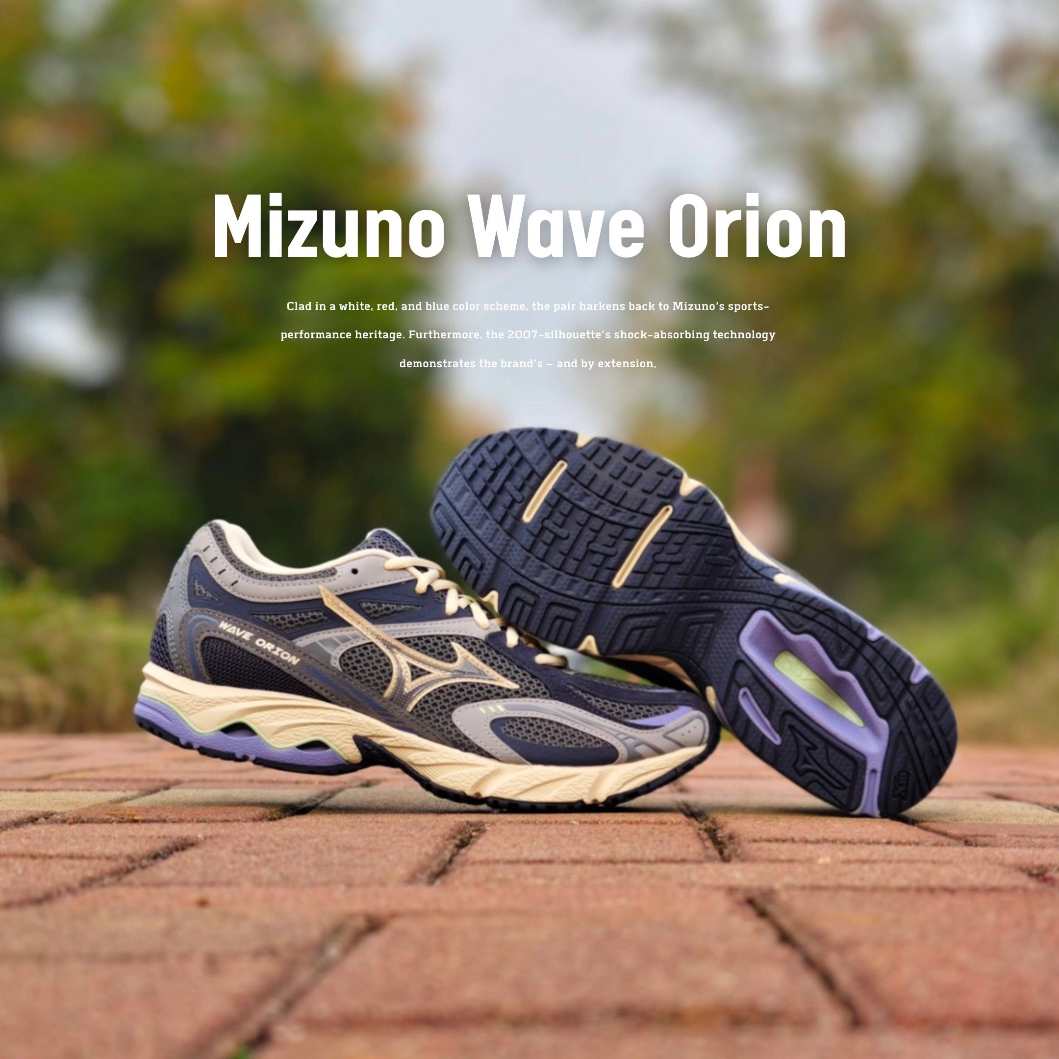 NICEDAY 代購 Mizuno Wave Orion 復古 灰紫 紫 工裝 機能 慢跑 男女鞋 D1GH232107