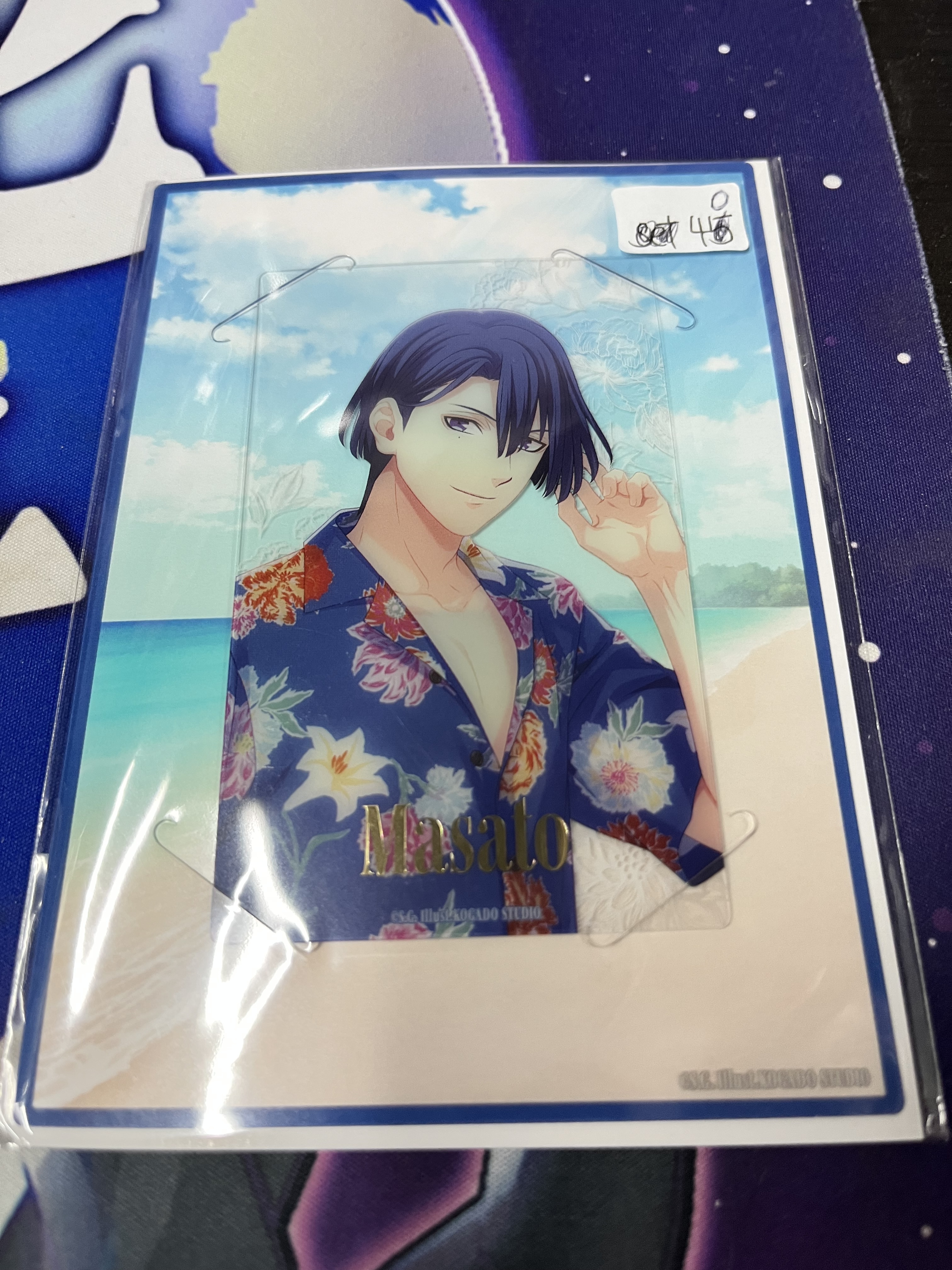 歌之王子殿下 真斗 小卡#340