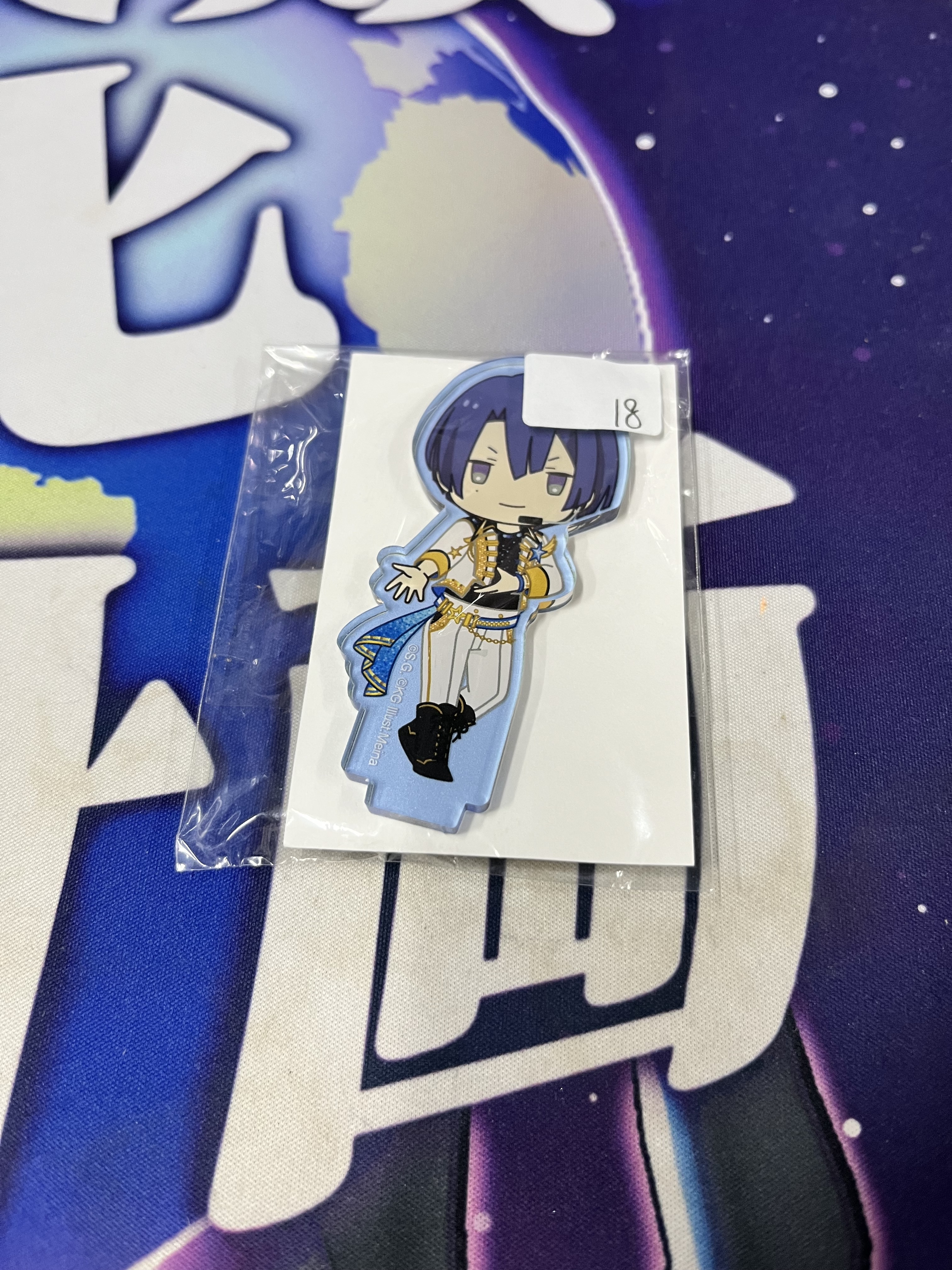 歌之王子殿下 真斗 立牌 #340