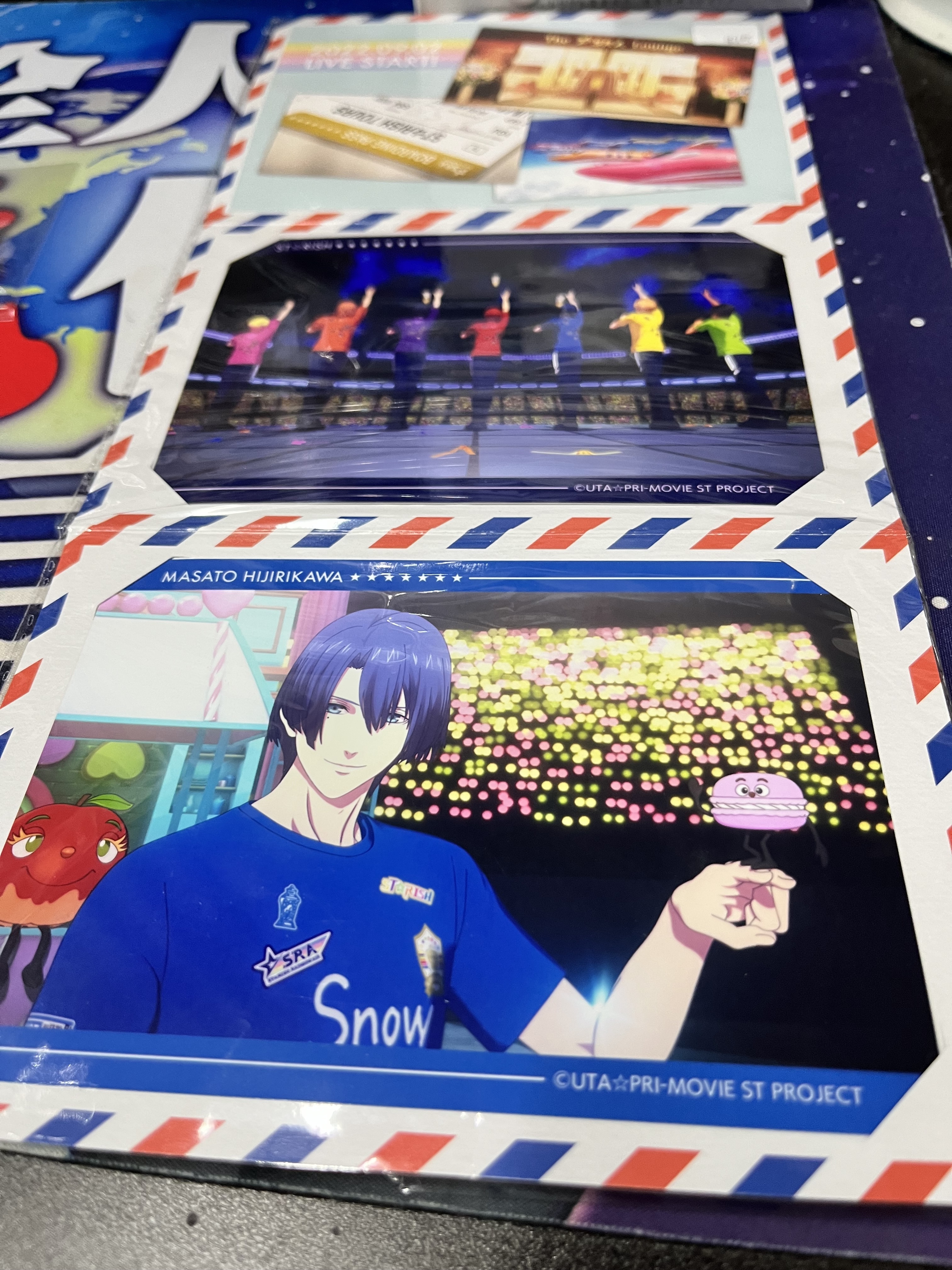 歌之王子殿下  真斗 SET#340