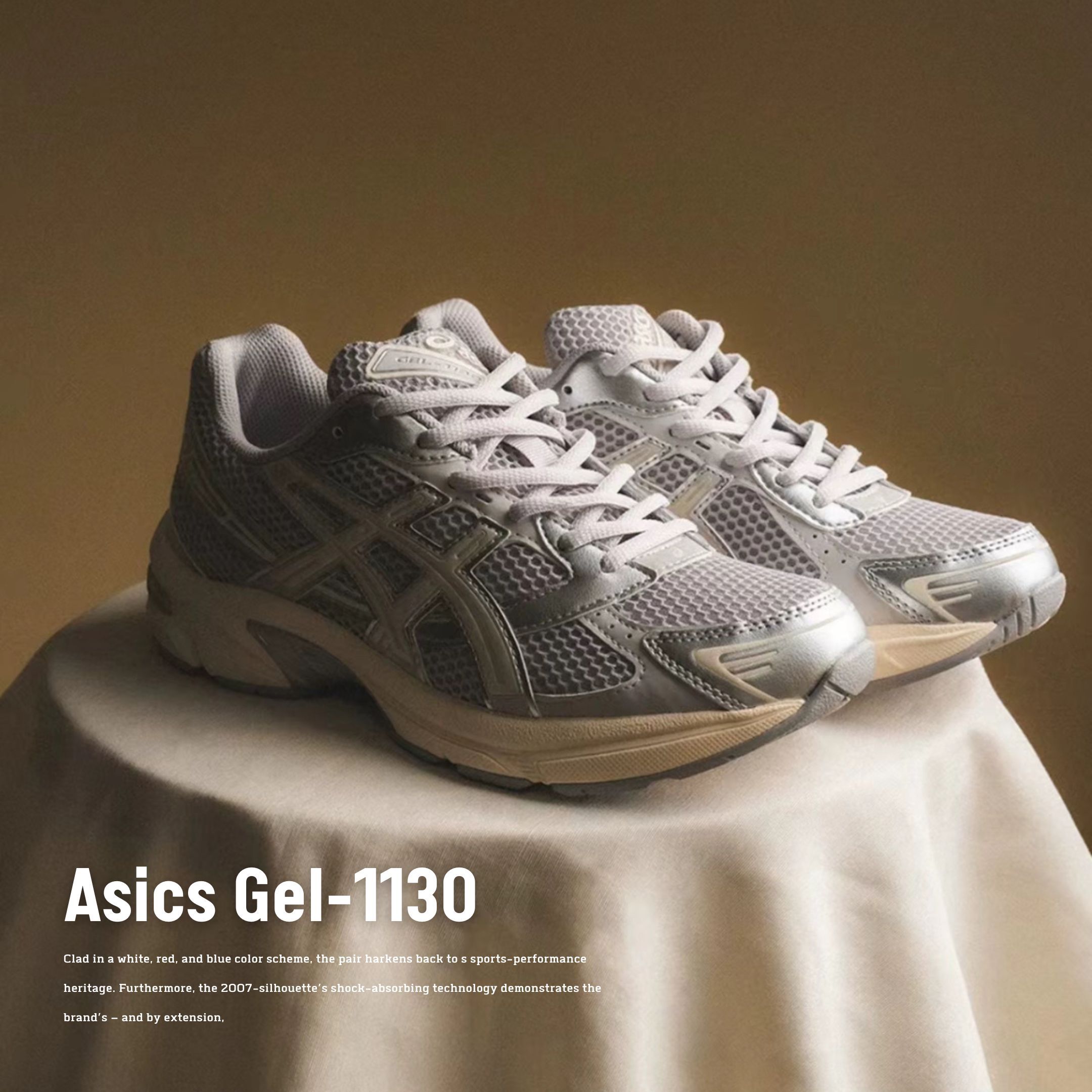 NICEDAY 代購 Asics Gel-1130 銀灰 奶油底 奶茶灰 灰 棕 復古 Y2K 1202A164-023