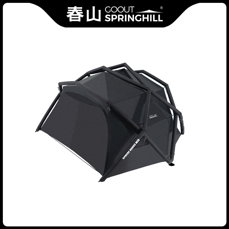 SPRINGHILL春山伏羲空氣圓頂帳篷（TC棉大滿配款）