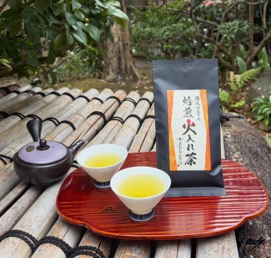 上林春松本店 煎茶 焙煎火入れ茶 焙煎火香煎茶 ≪數量・秋冬期間限定≫  【綠茶 / 宇治茶】