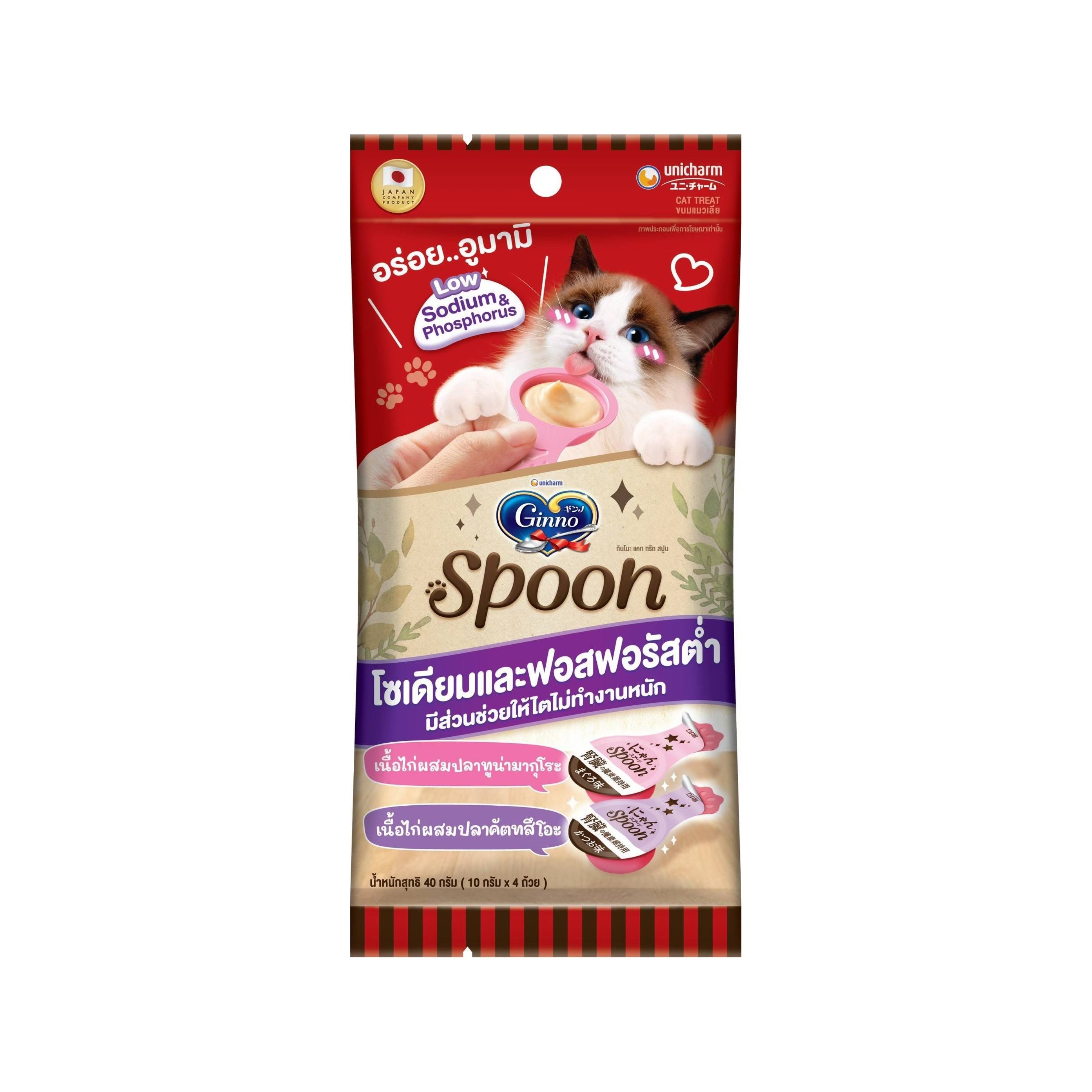 泰國Unicharm Ginno Spoon貓咪肉泥零食 - 雞肉混合吞拿魚/鰹魚混合口味（低鈉低磷）