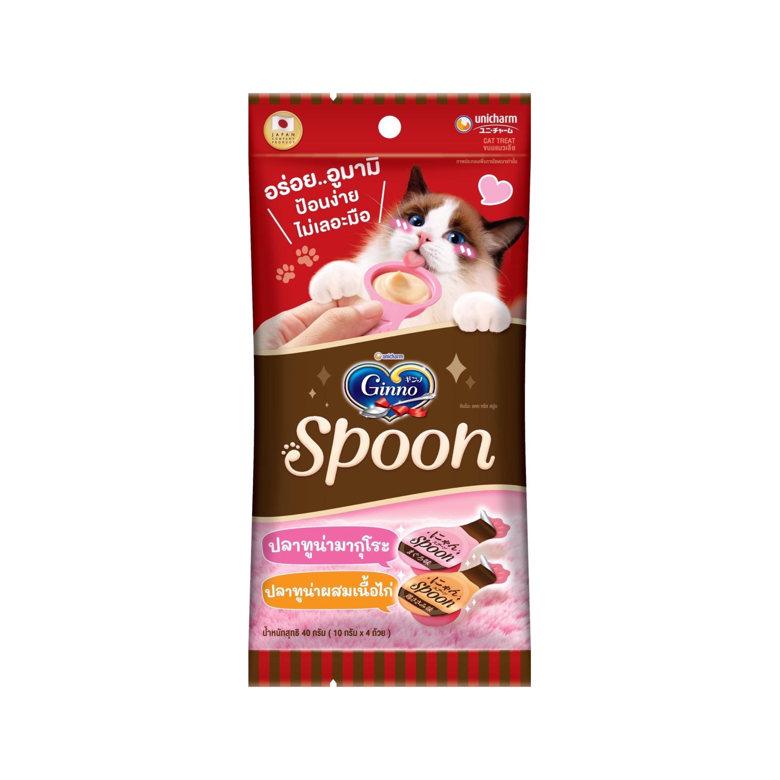 泰國Unicharm Ginno Spoon貓咪肉泥零食 - 金槍魚/金槍魚混三文魚混合口味