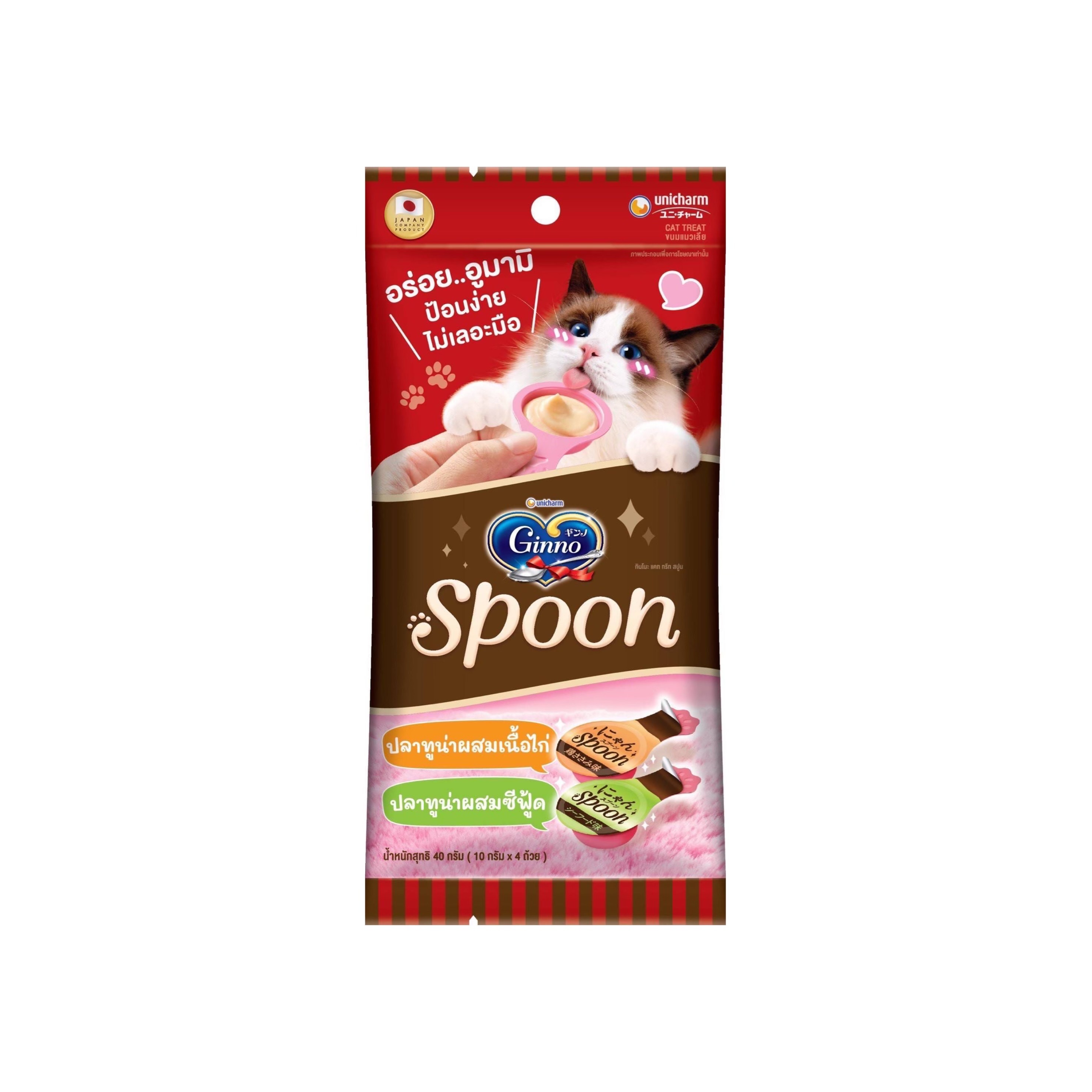 泰國Unicharm Ginno Spoon貓咪肉泥零食 - 吞拿魚混海鮮/雞肉混合口味