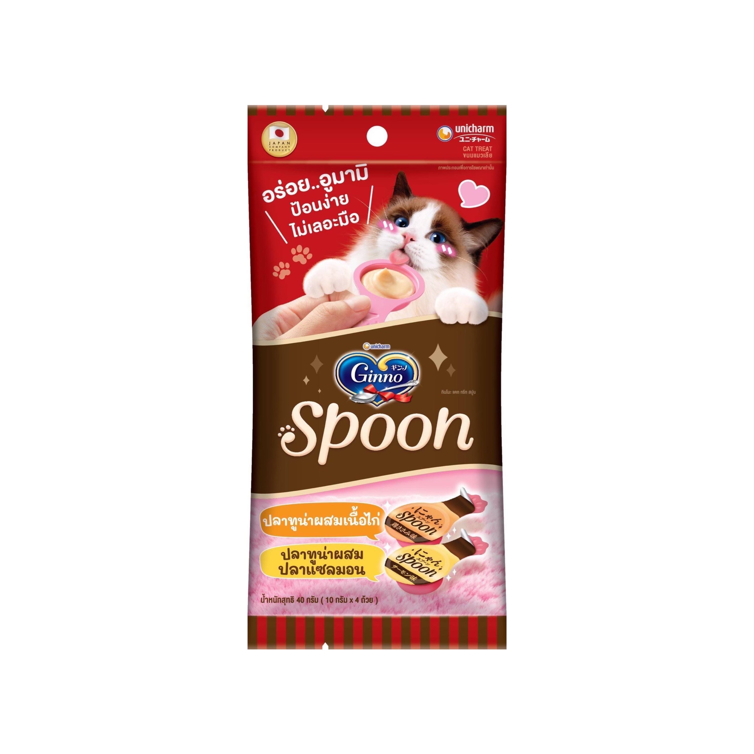 泰國Unicharm Ginno Spoon貓咪肉泥零食 - 金槍魚混三文魚/雞肉混合口味混合口味