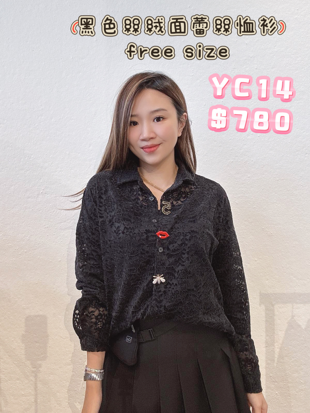 YC14 -M
