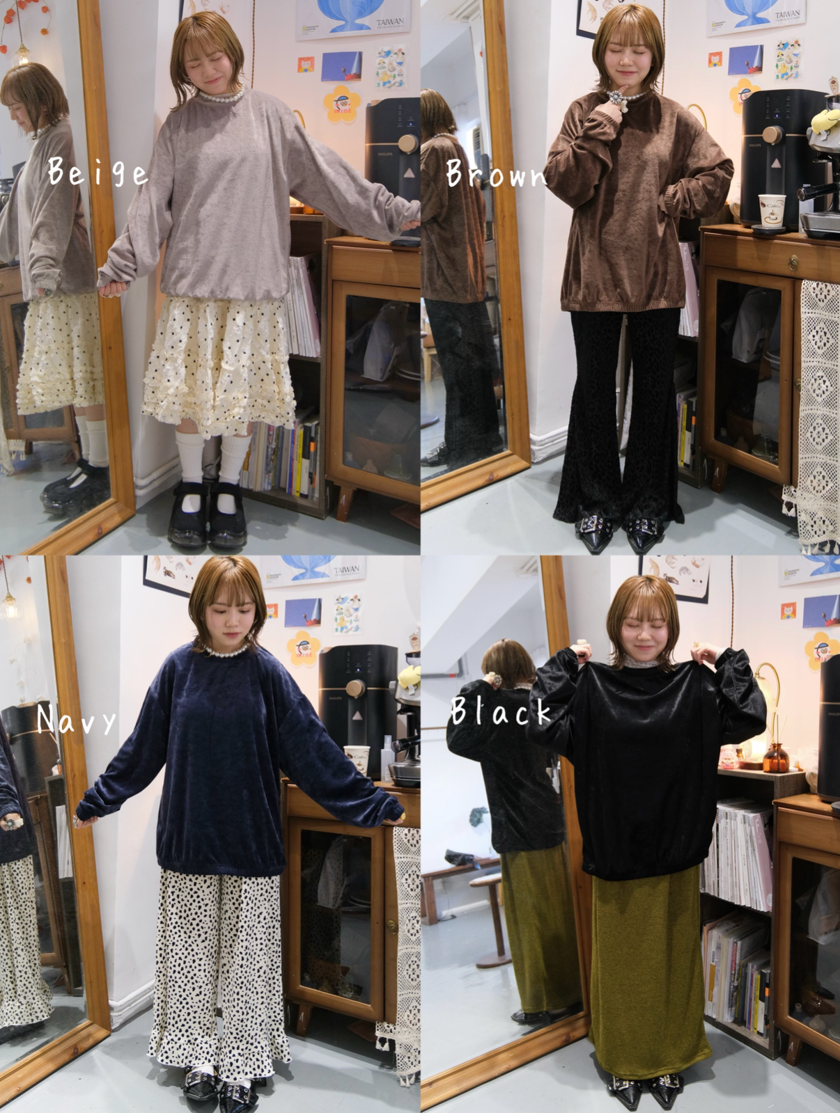 絨面Oversize Top