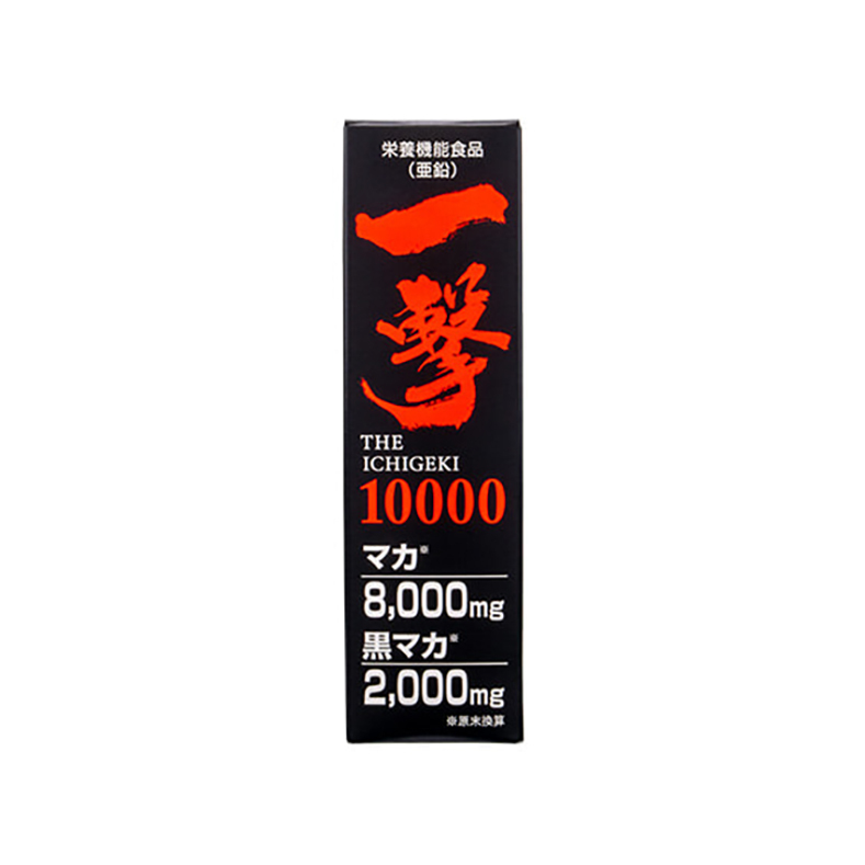 ICHIKI The Ichigeki 10000 50ml