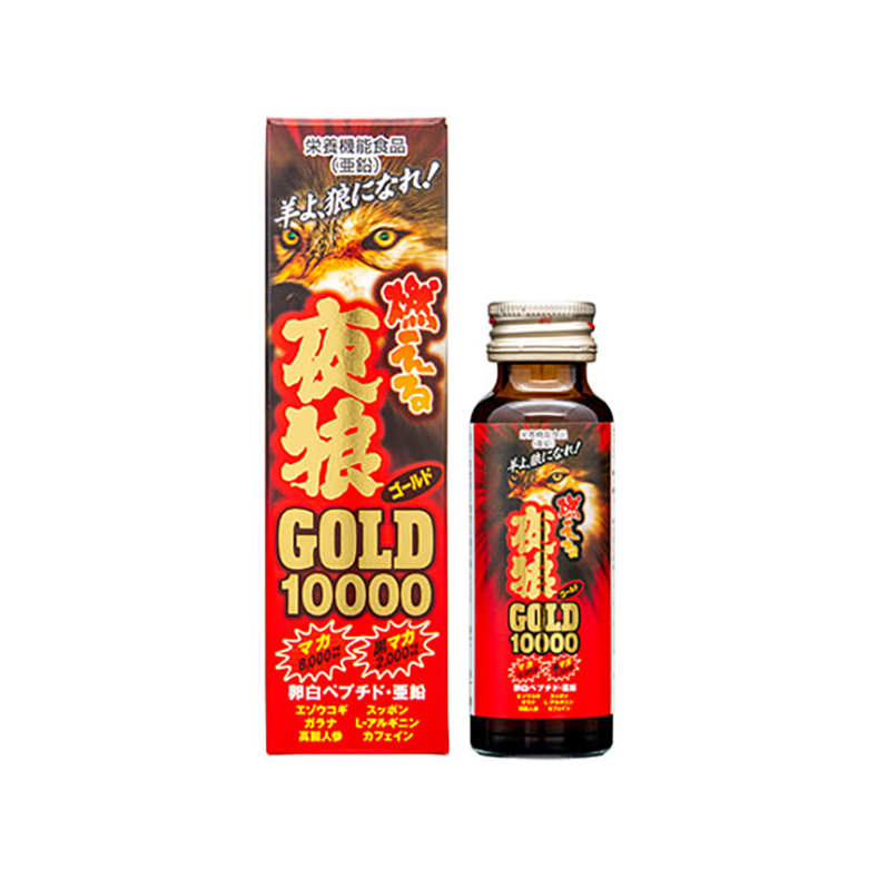 ICHIKI W-charge Gold 10000 50ml