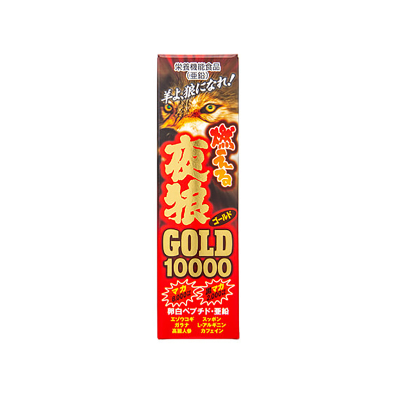 ICHIKI W-charge Gold 10000 50ml