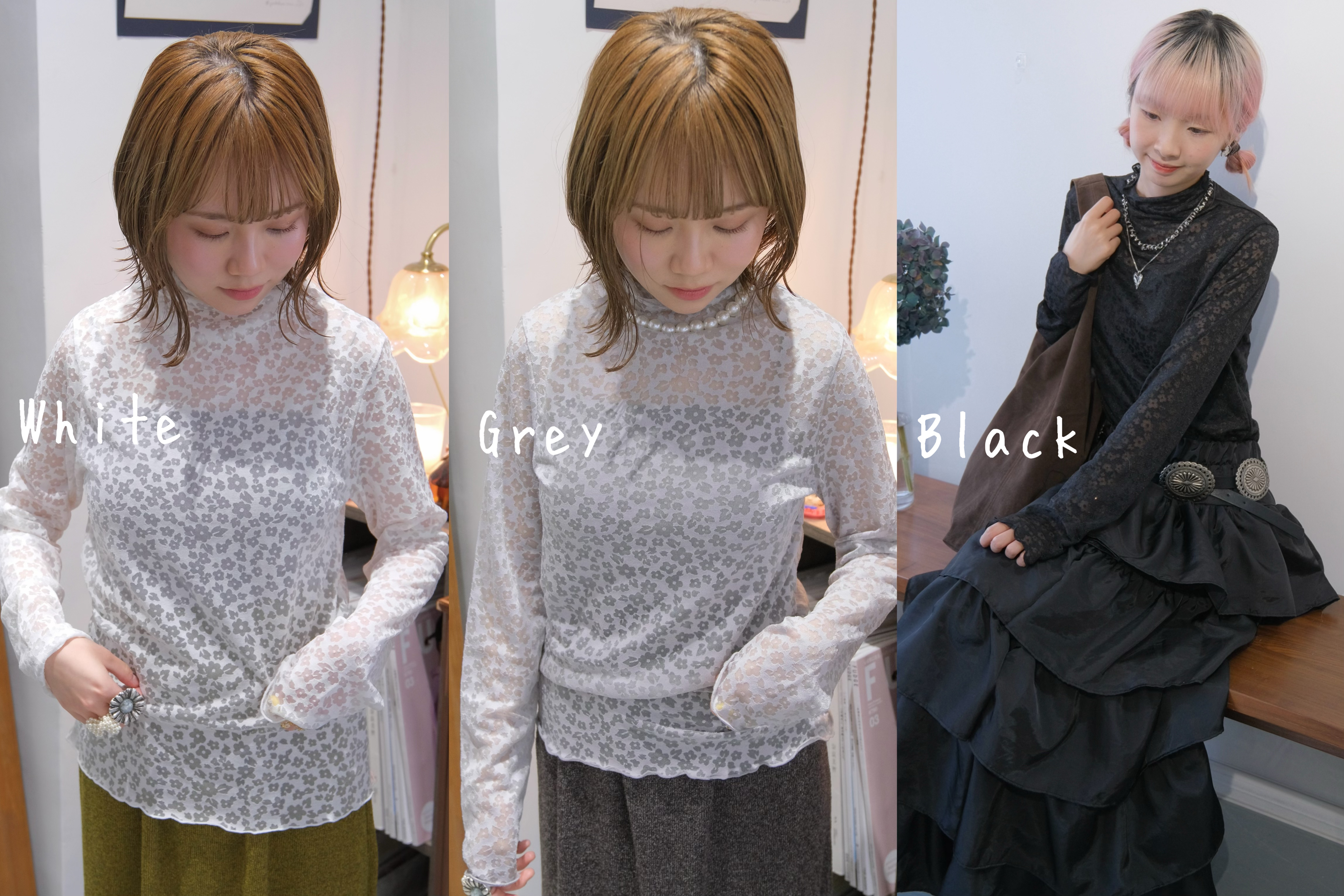 暗小花花高領打底