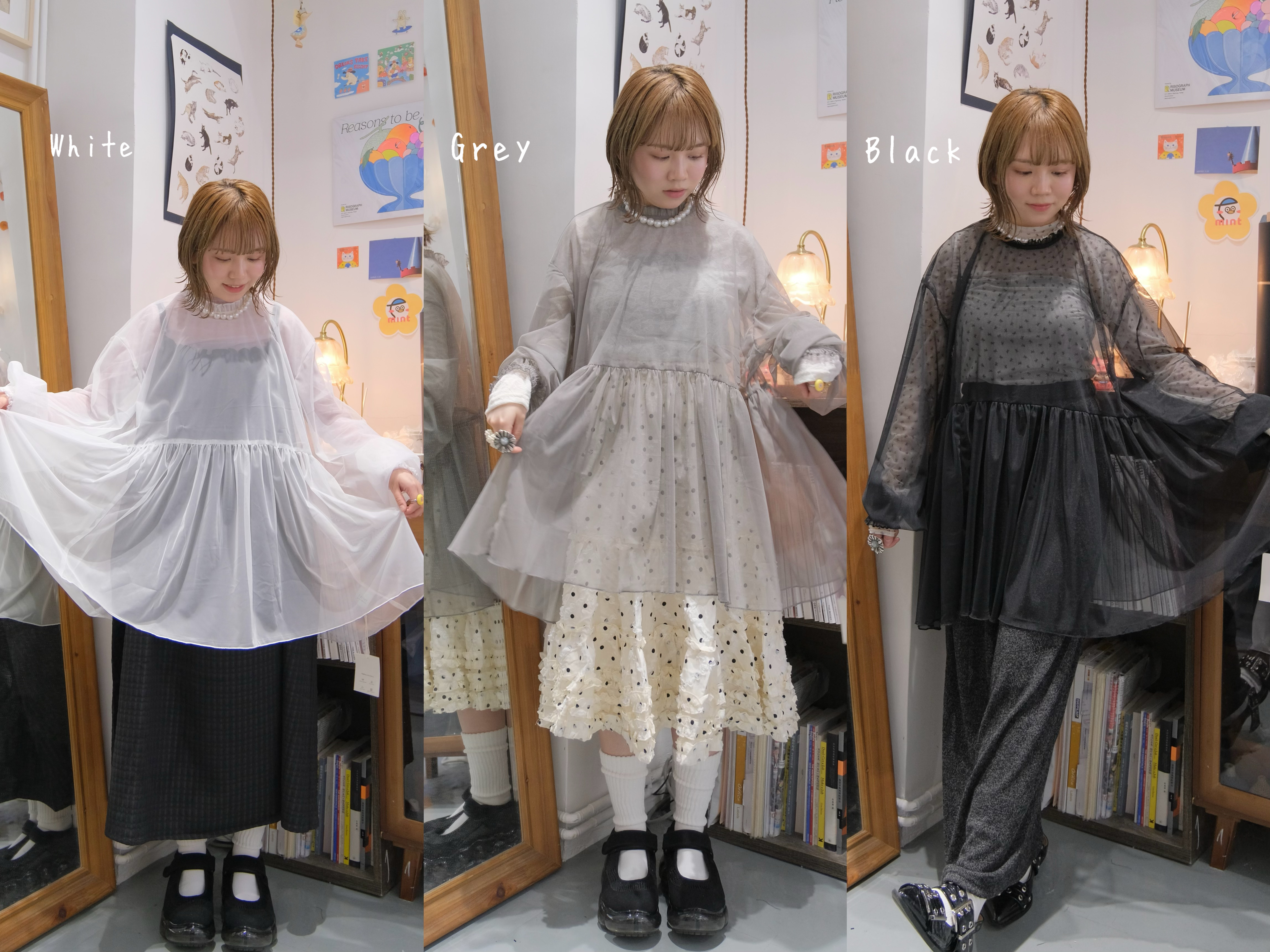 透明感RUFFLE紗紗長Top