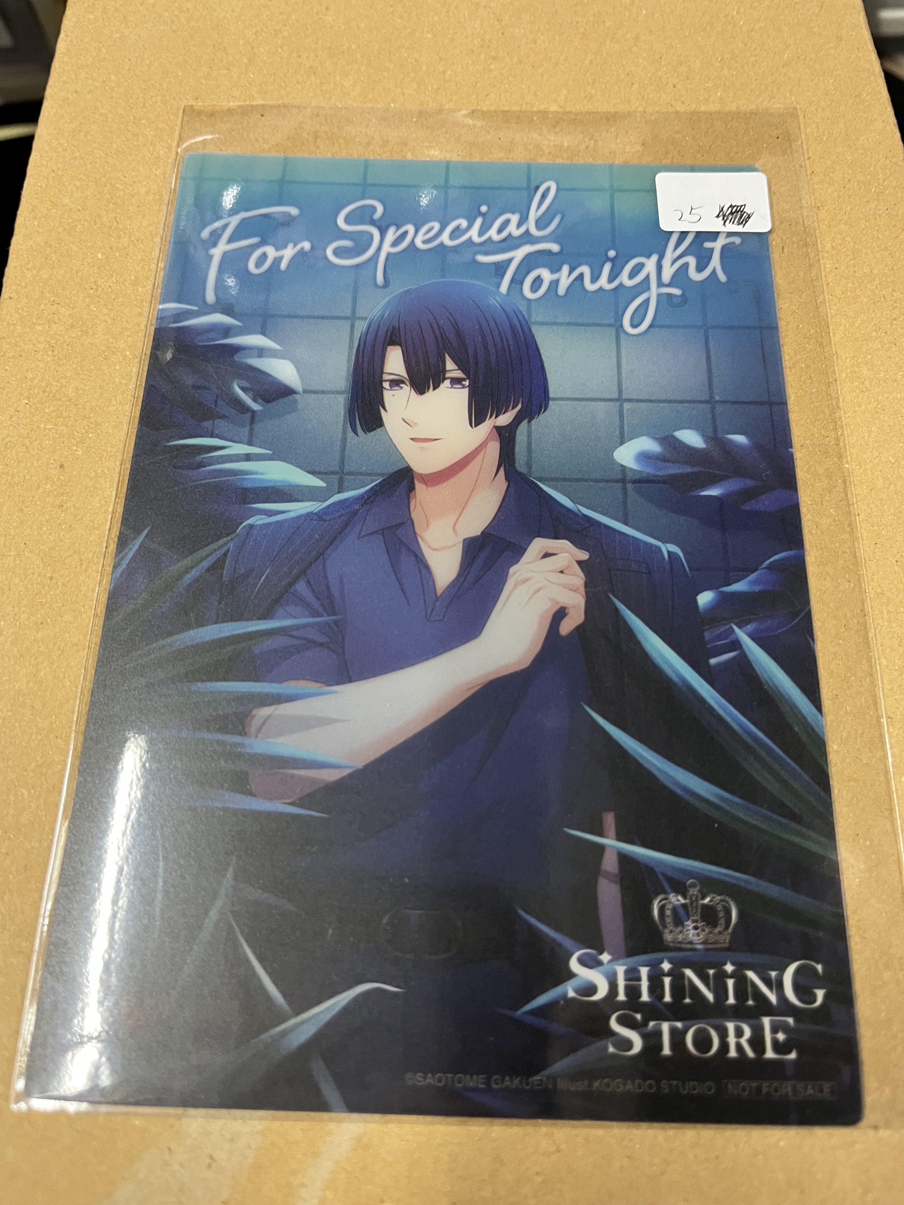 歌之王子殿下 真斗 膠卡#340