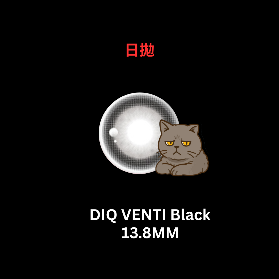 [13.8mm] FiPN DiQ Venti 1 Day Black｜日拋彩妝隱形眼鏡｜每盒10片