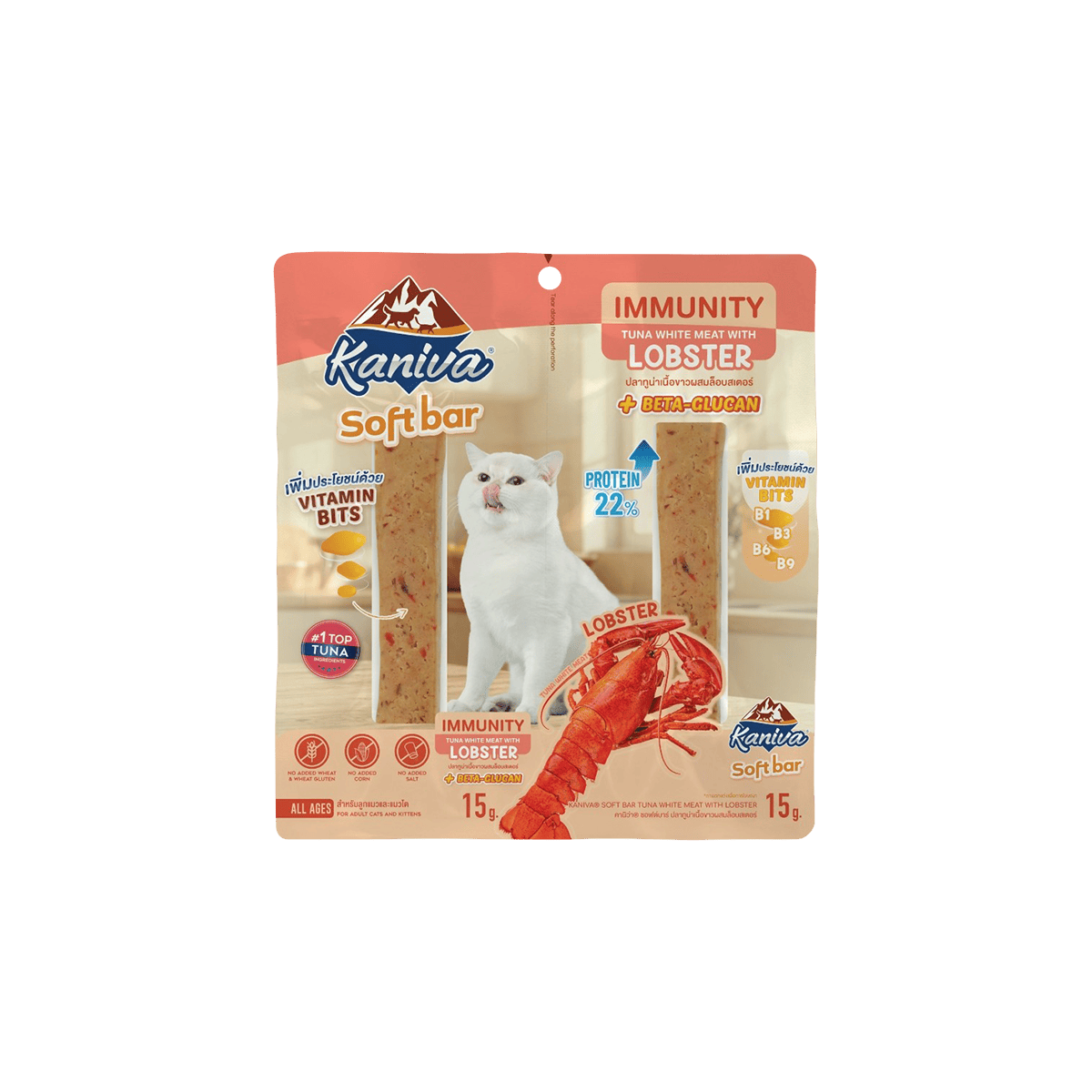泰國Kaniva Soft Bar 貓咪軟棒零食盒裝 - 吞拿魚龍蝦味