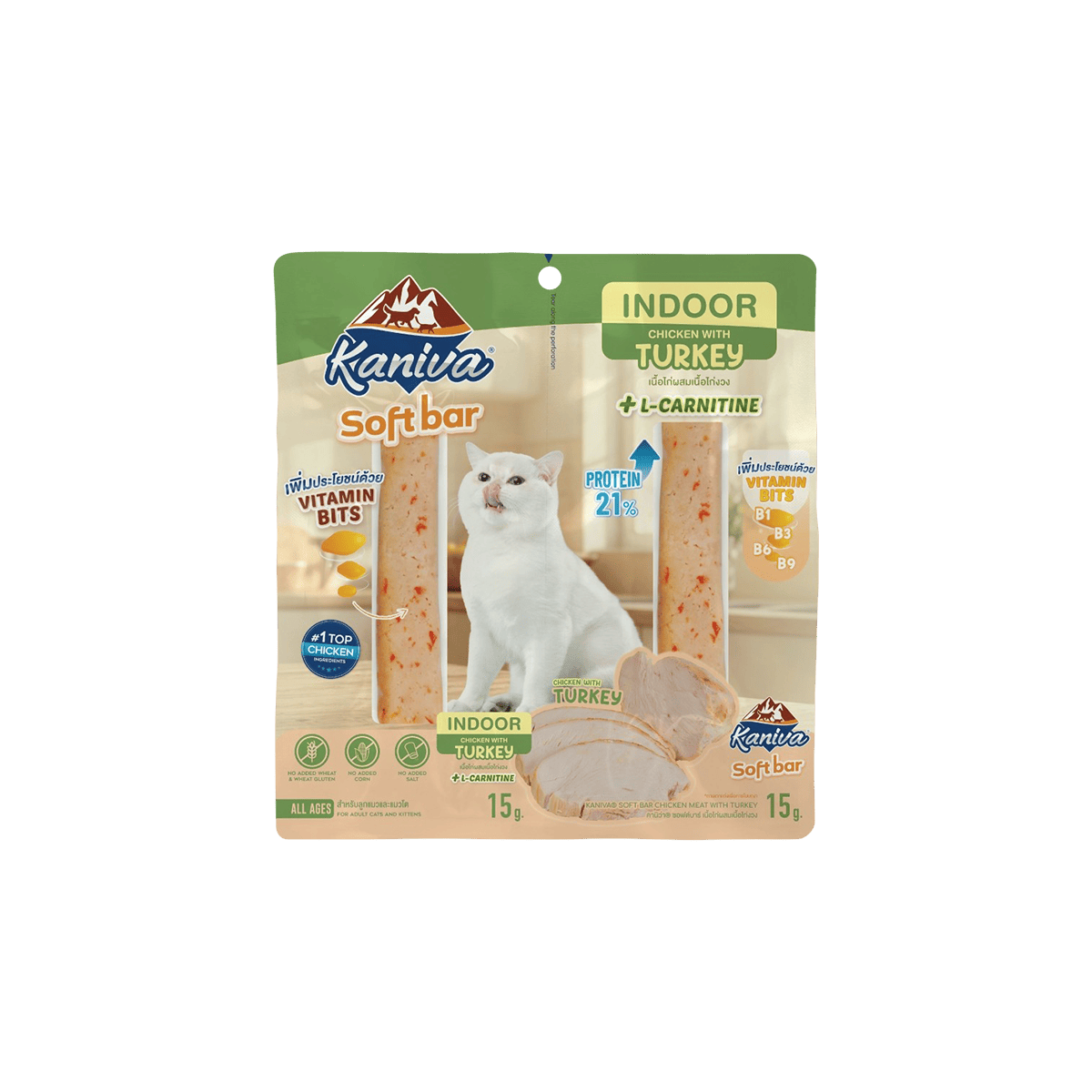 泰國Kaniva Soft Bar 貓咪軟棒零食盒裝 - 雞肉火雞肉味