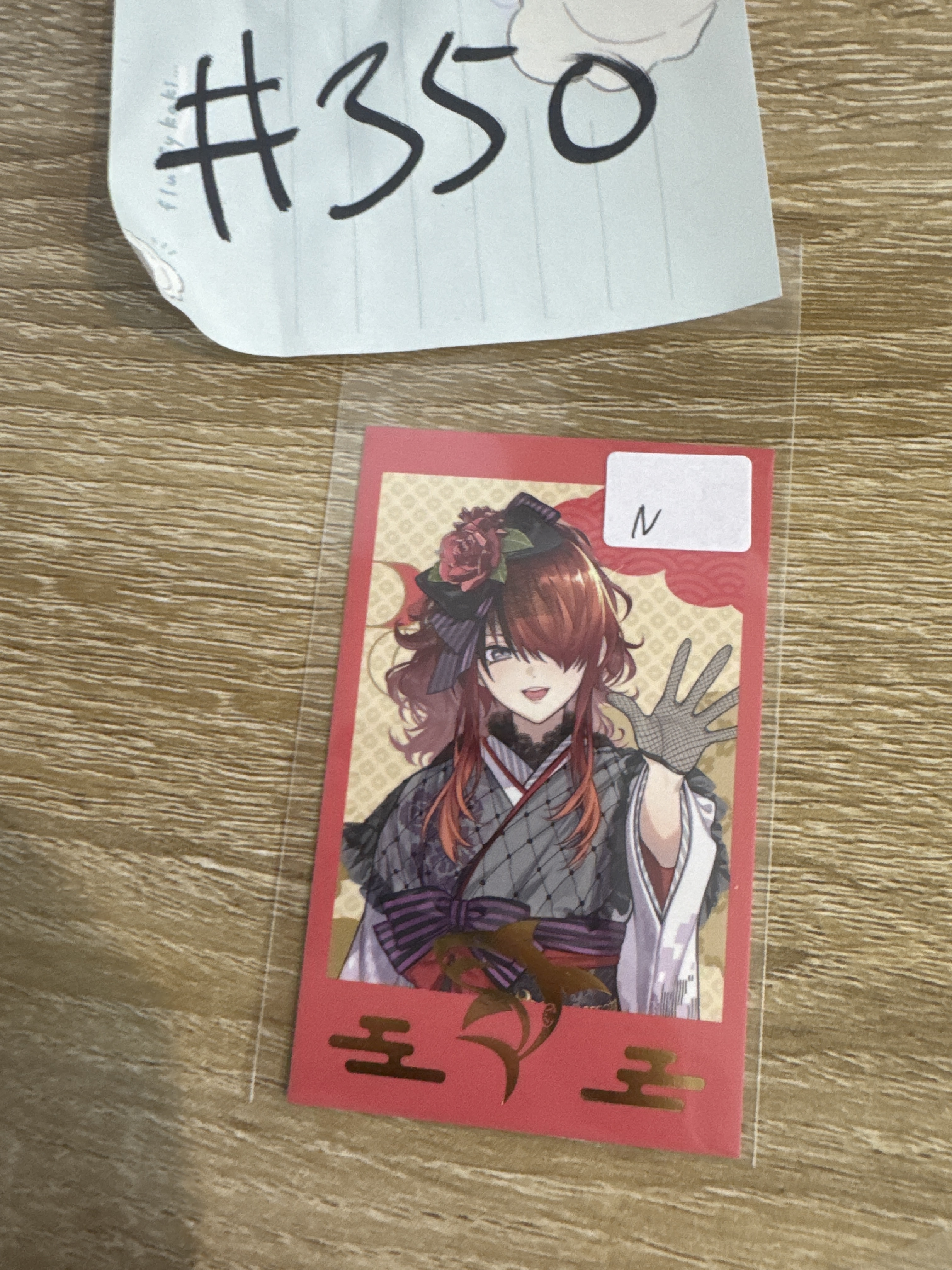 彩虹社 LAIN N拍立得#350