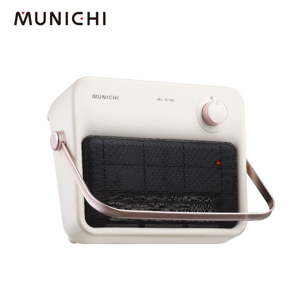 MUNICHI｜浴室壁掛電暖器/浴室電暖器 MR.HEATER