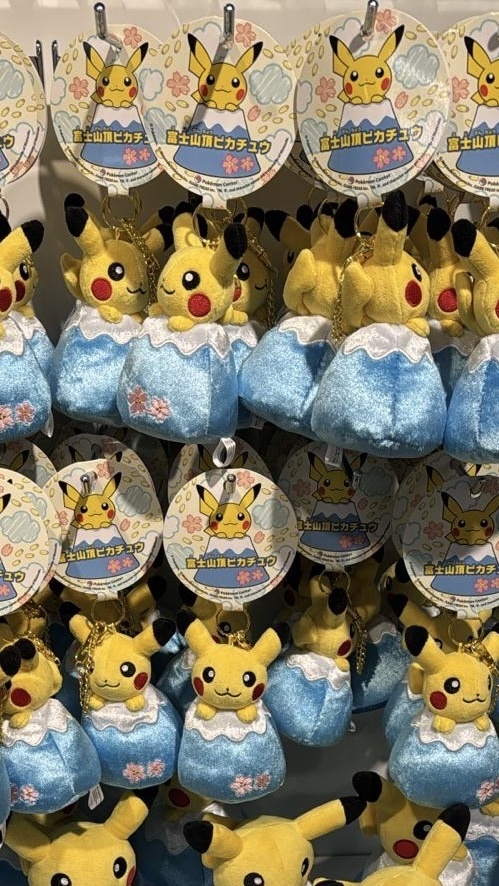 日本富士山限定寵物小精靈Pokemon比卡超公仔/吊飾