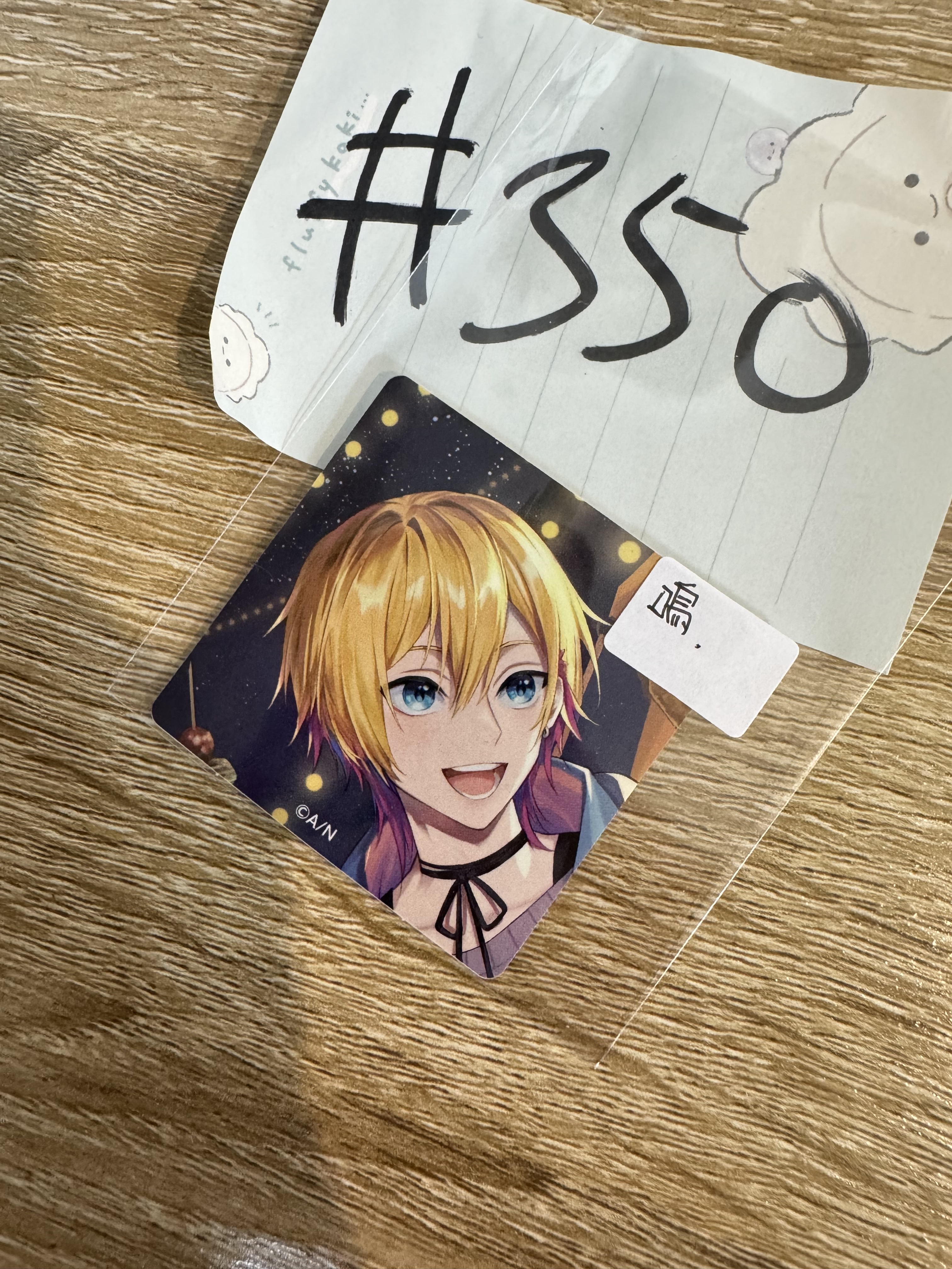 彩虹社 鳴 貼紙#350