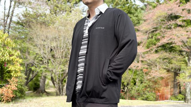 日本Mont-Bell｜WIC. 輕量快乾機能針織開襟外套
