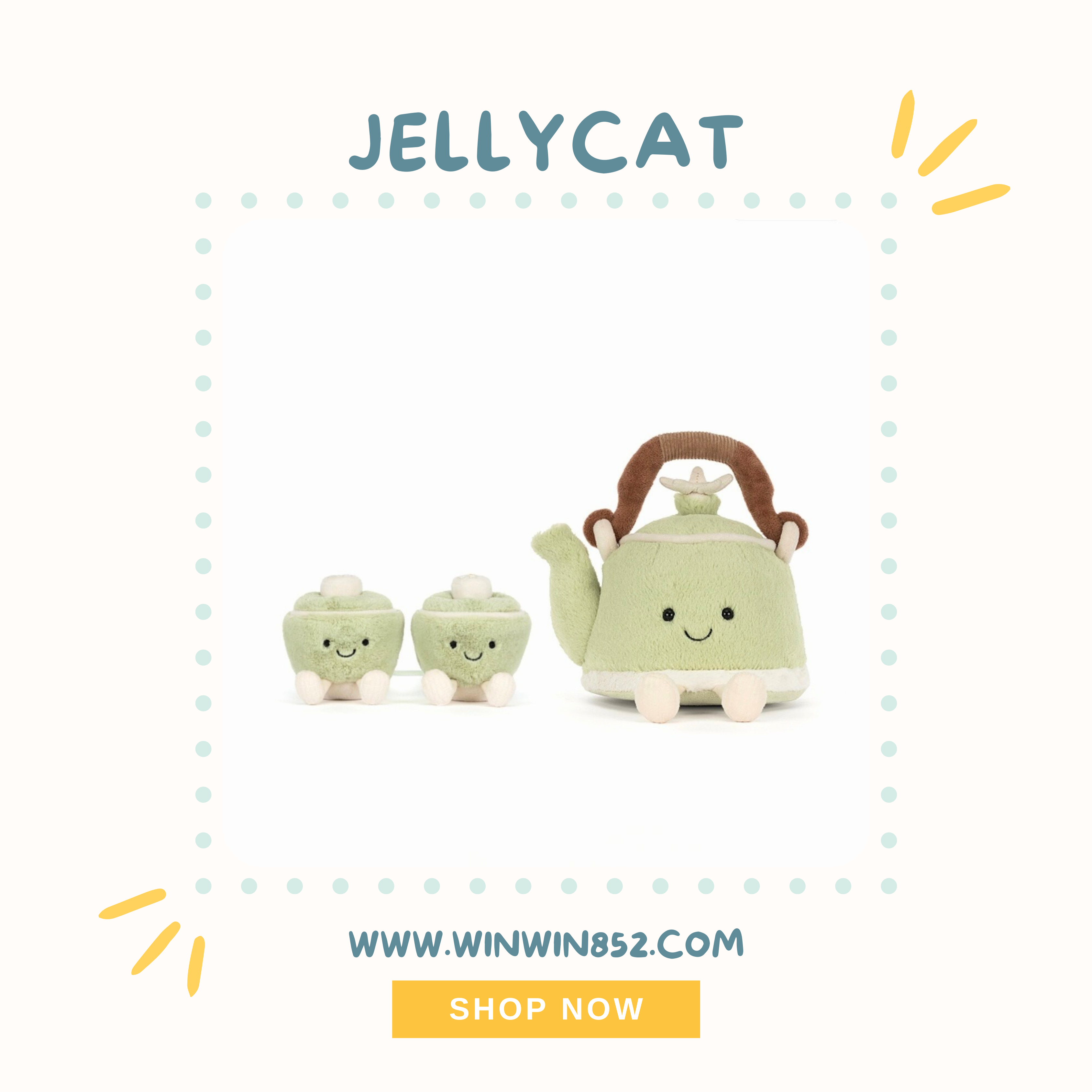 Jellycat Vividdy Teapot & OOL and ONG Teacups