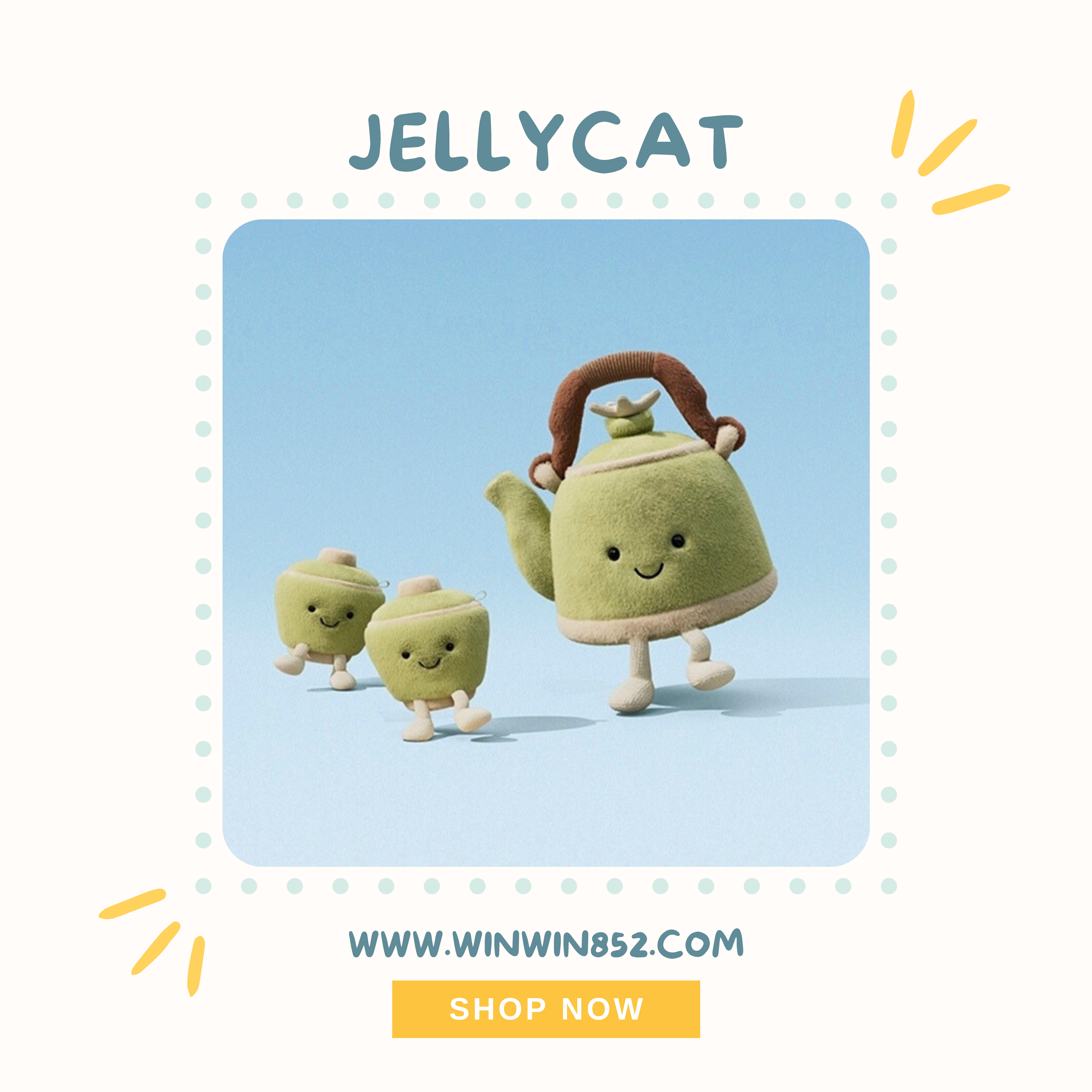 Jellycat Vividdy Teapot & OOL and ONG Teacups