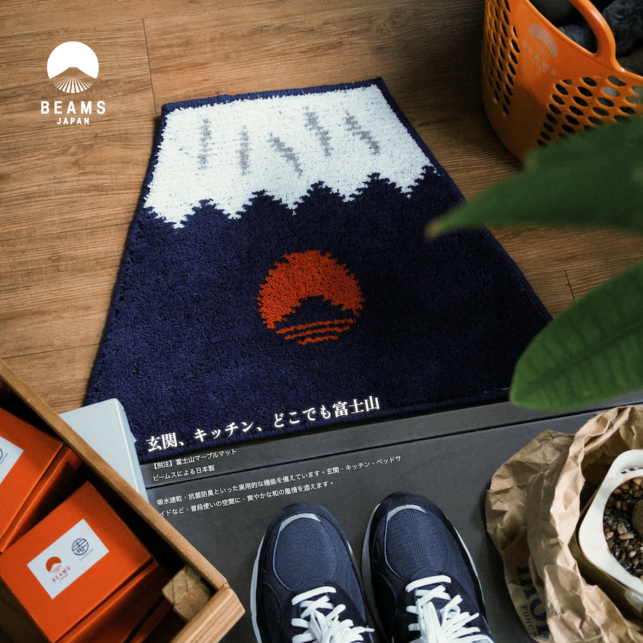 |🇯🇵日本限定| BEAMS® JAPAN 富士山 マルチマット地毯