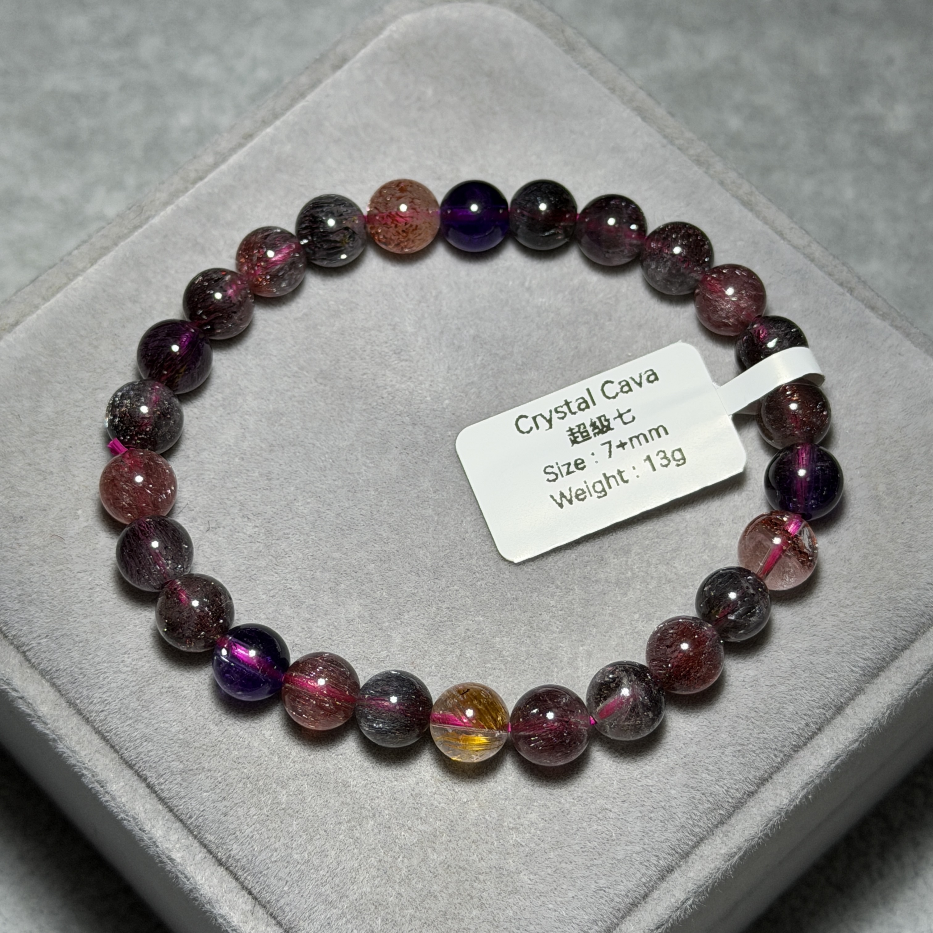 高質超級七 7+mm S71911