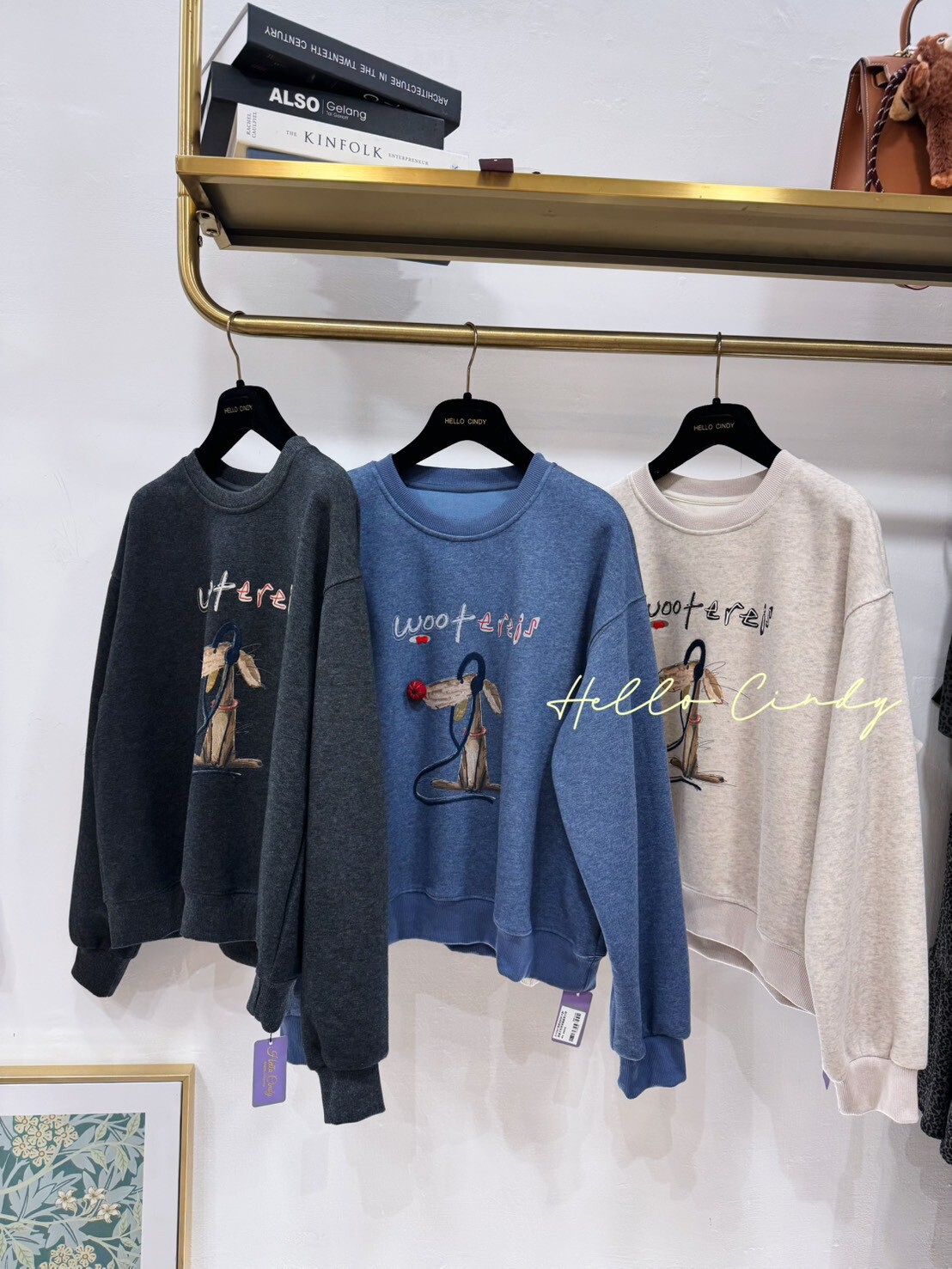 B11094 質感超好的大野狼鼻子有球球精緻款大學T