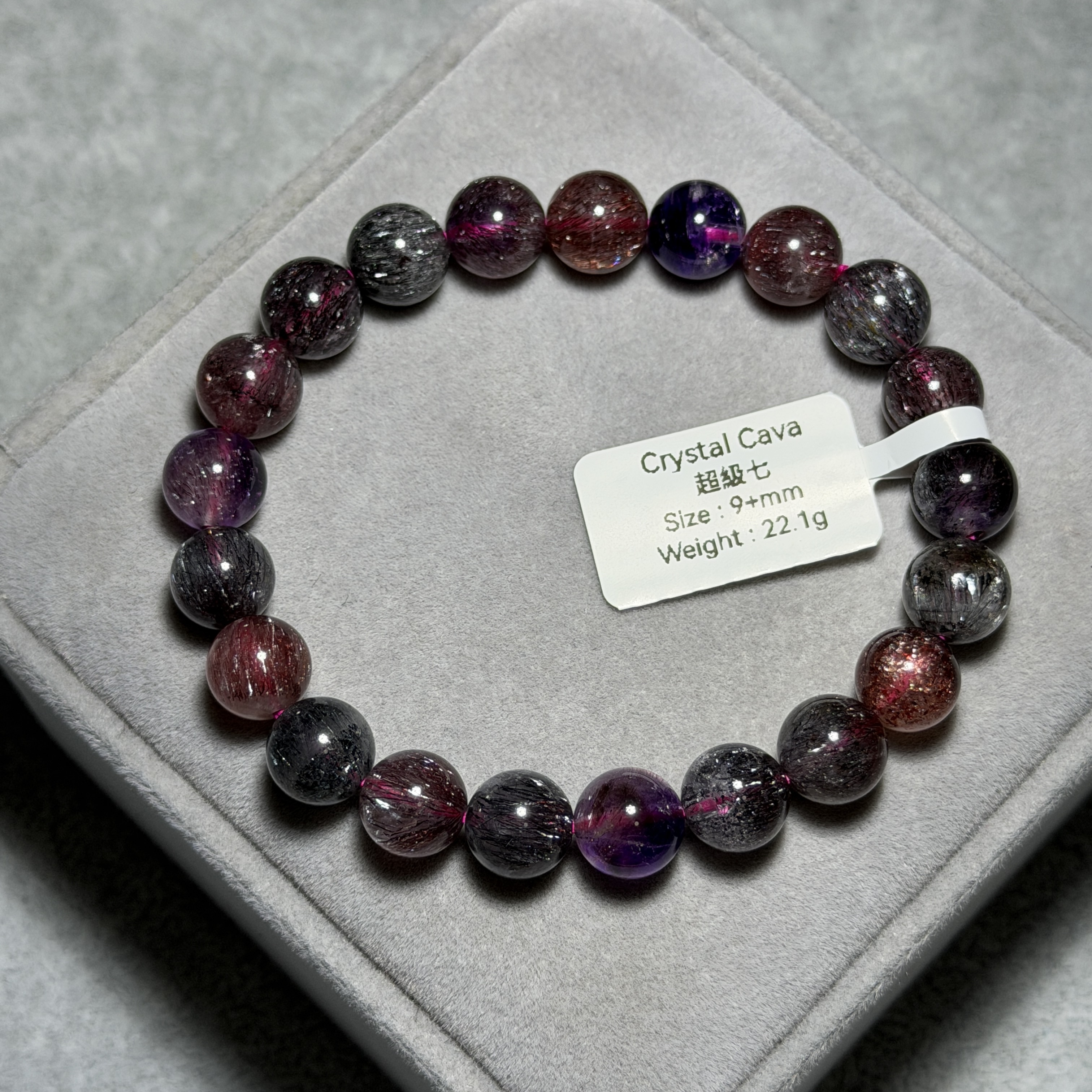 高質超級七 9+mm S71914