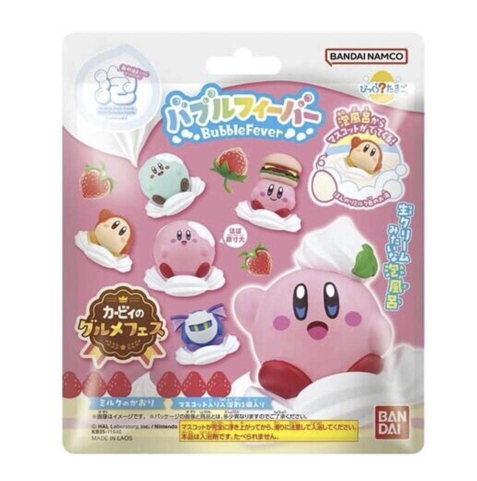 美食節卡比公仔泡澡球