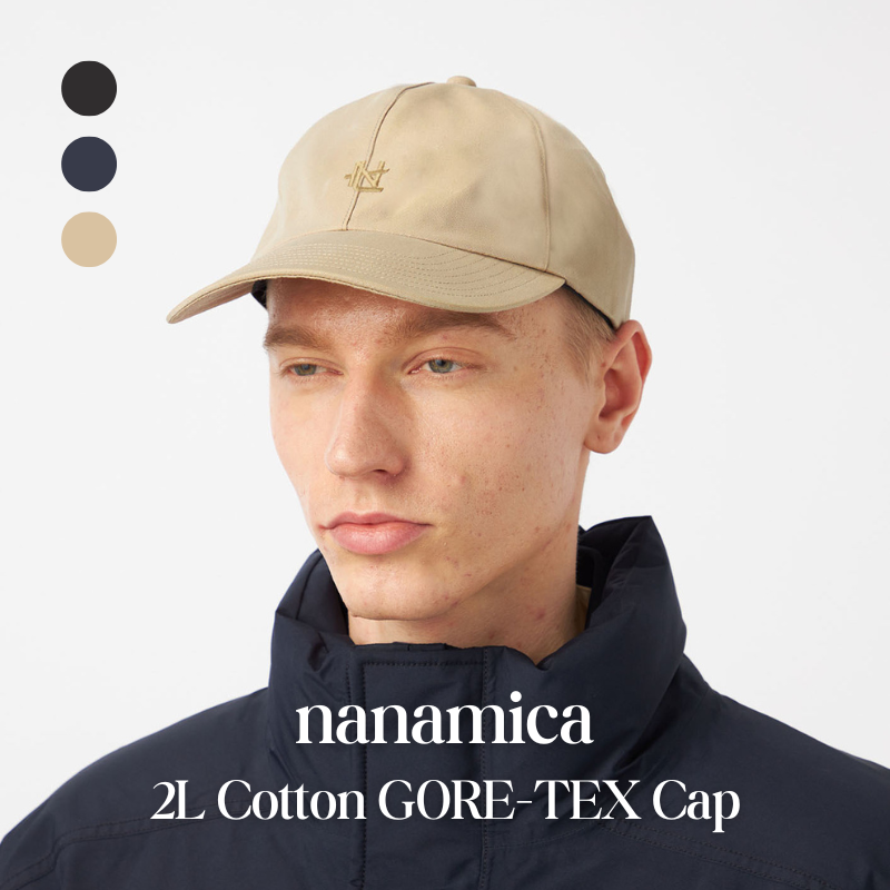 【代購】nanamica 2L Cotton GORE-TEX Cap 防水棉質棒球帽 – 日系城市機能款