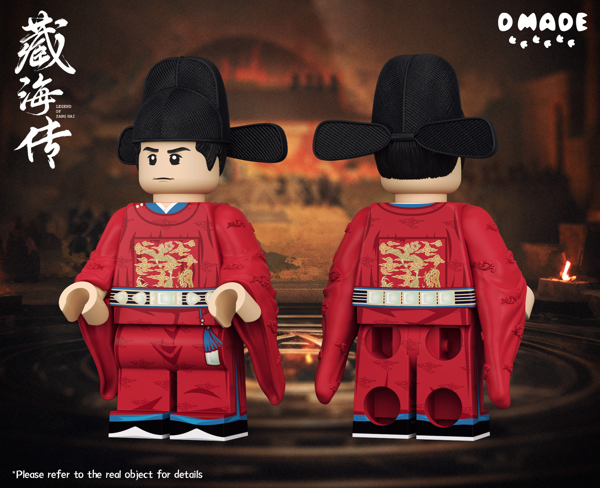 [D Made][Preorder] The Legend of Zang Hai [UVprinted]