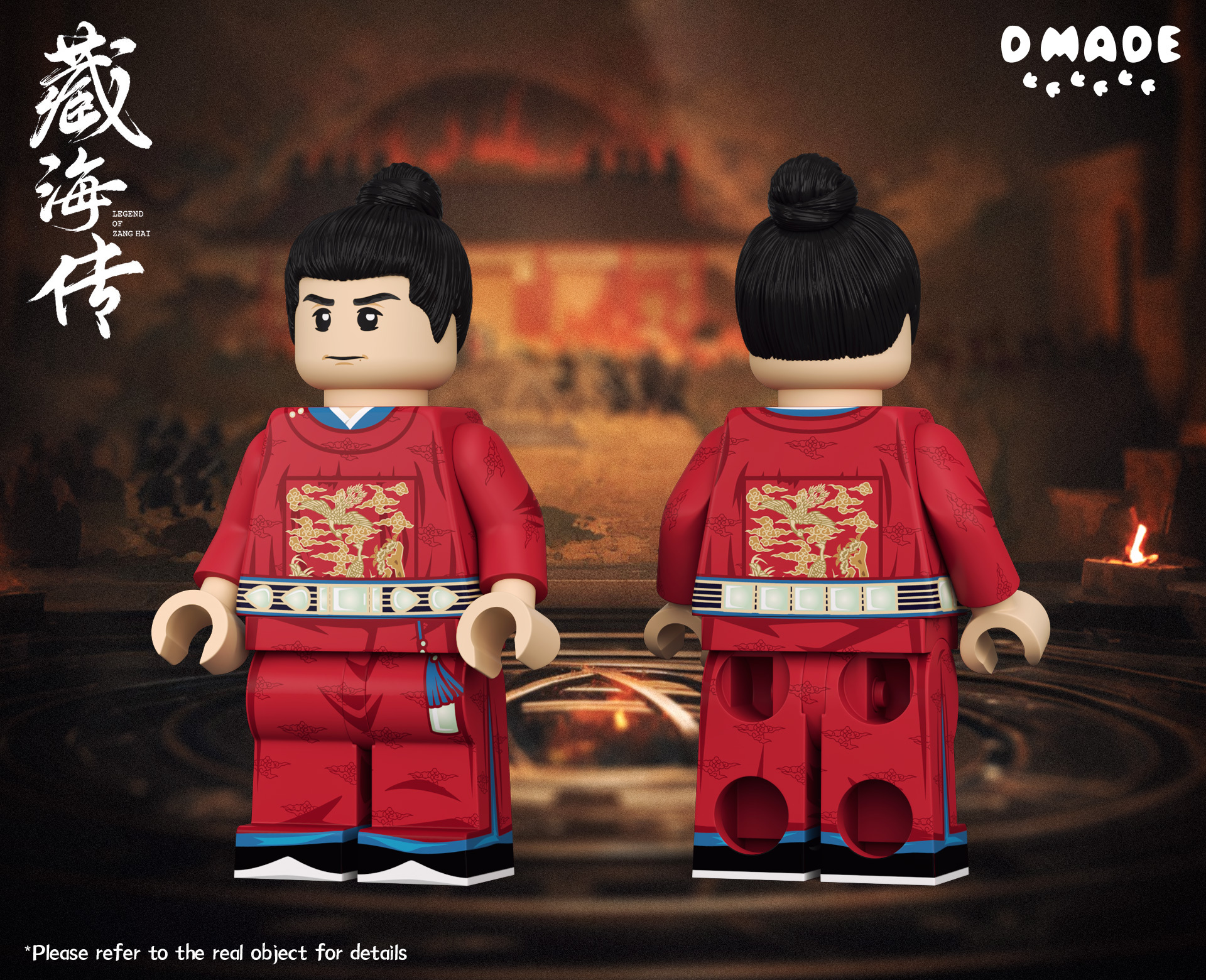 [D Made][Preorder] The Legend of Zang Hai [UVprinted]