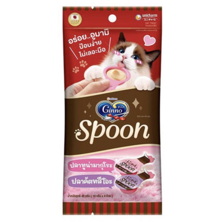 泰國Unicharm Ginno Spoon貓咪肉泥零食 - 吞拿魚混鰹魚混合口味