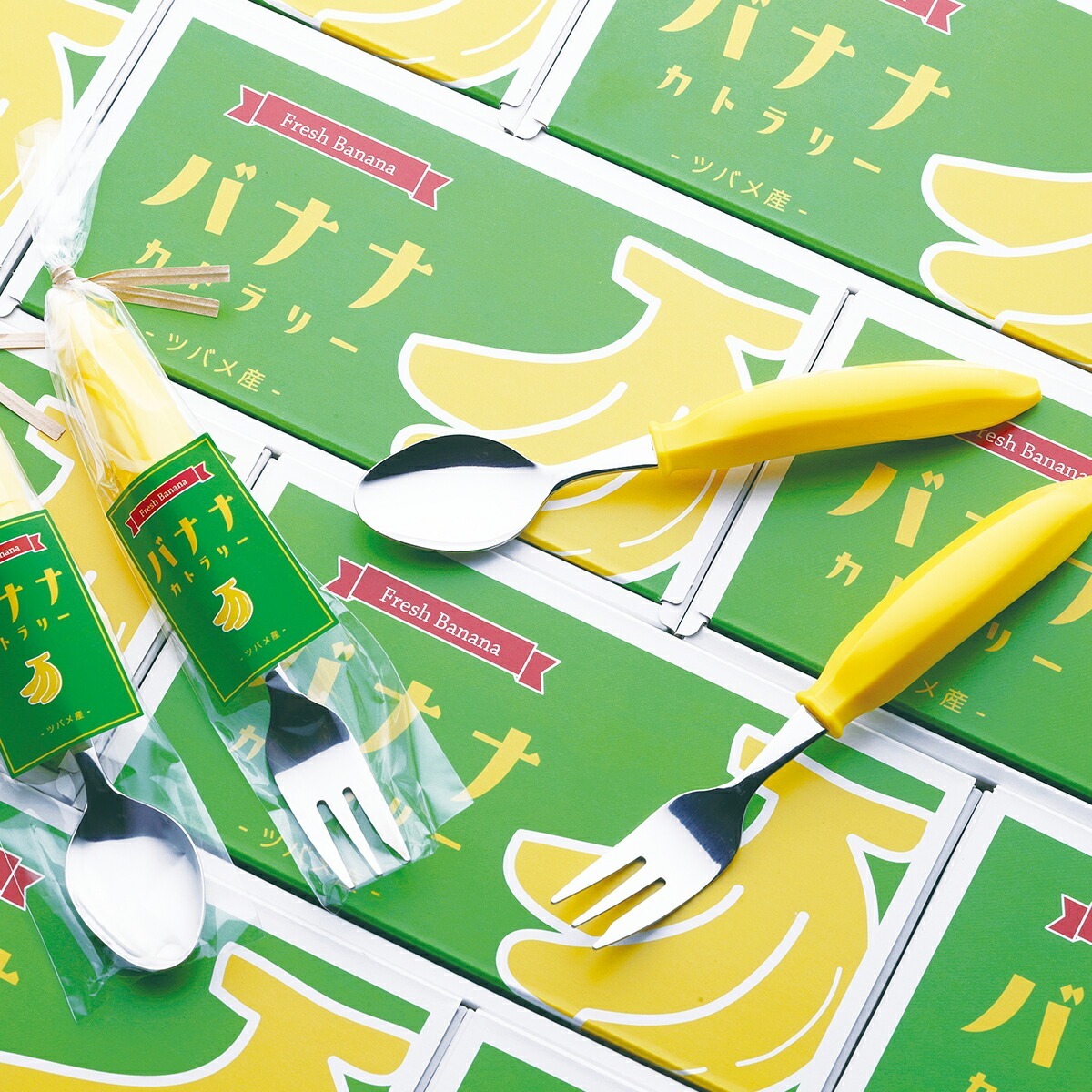 香蕉餐具 湯匙 叉子 不鏽鋼×ABS手柄｜日本 燕三條