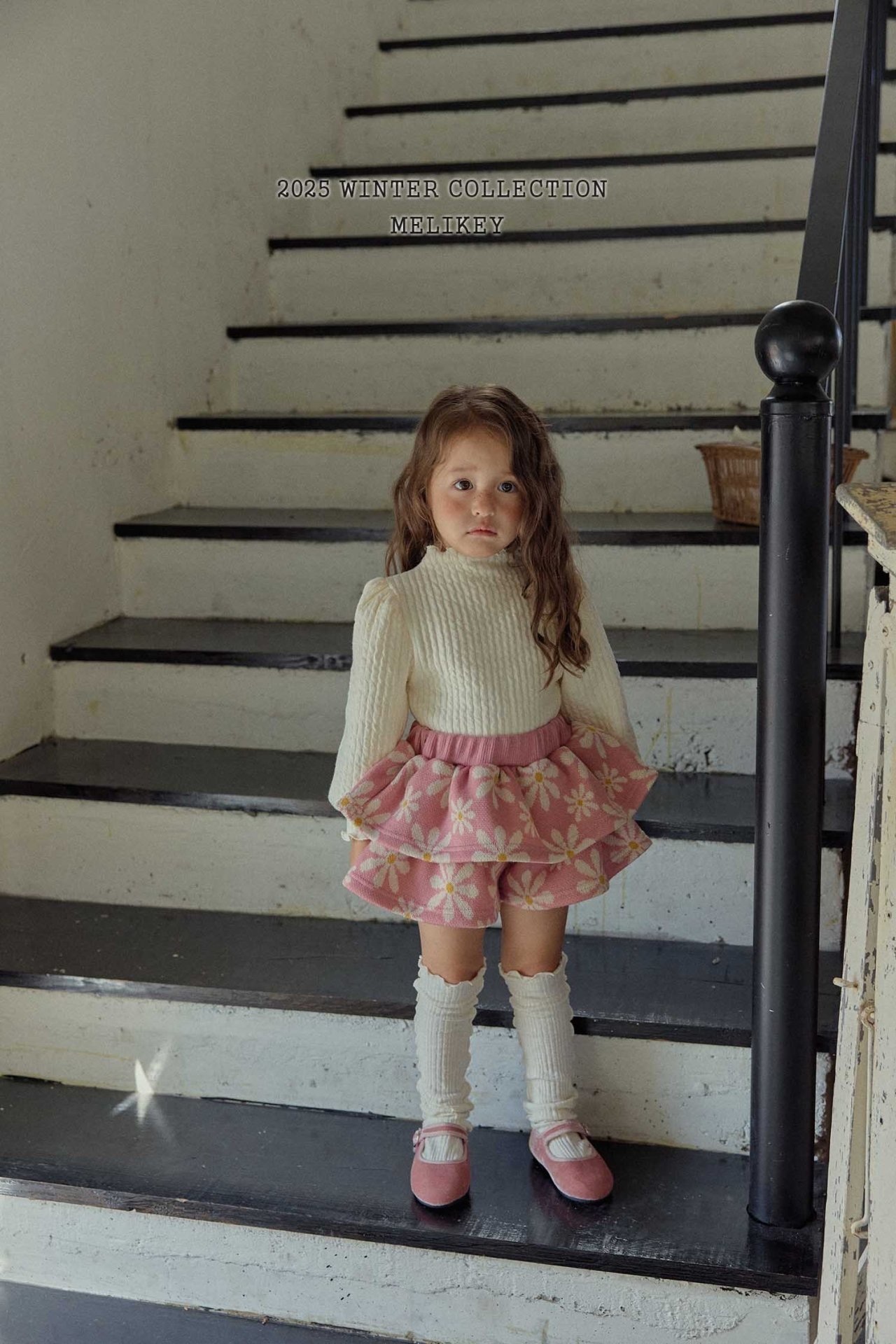 Melikey Knit Flower Frill Shorts