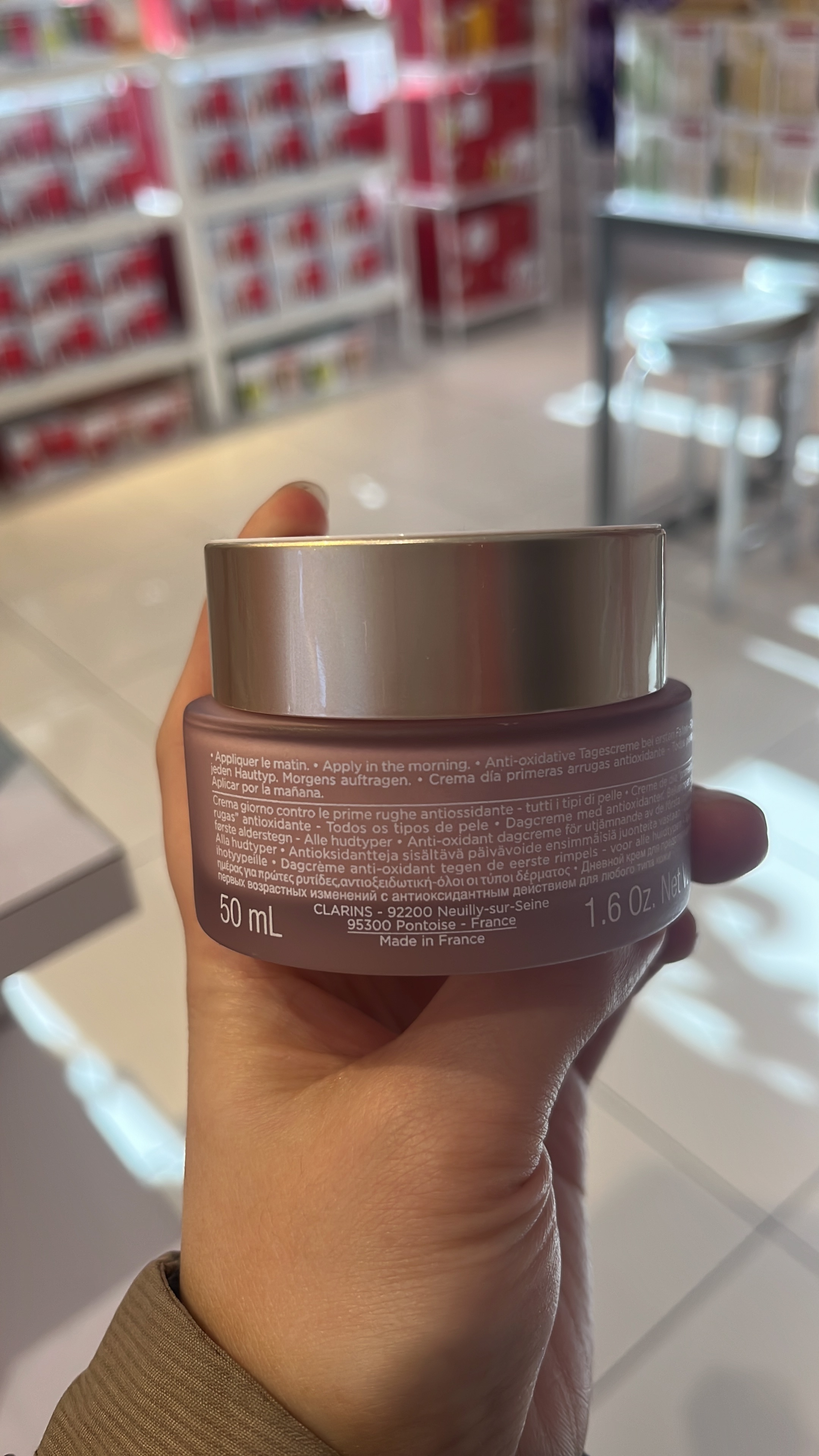 OBS213 Clarins 多元活膚日霜