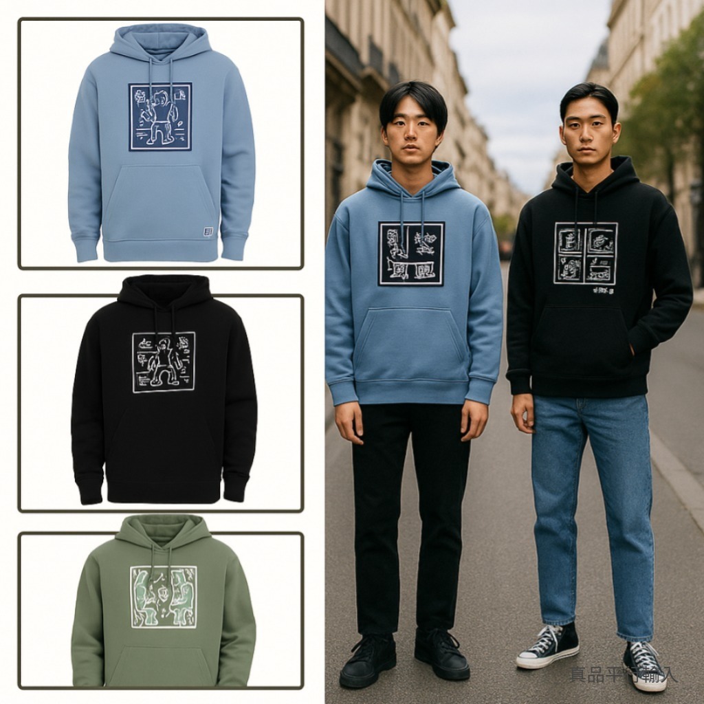 【預購】Keith Haring H111850 男裝衛衣