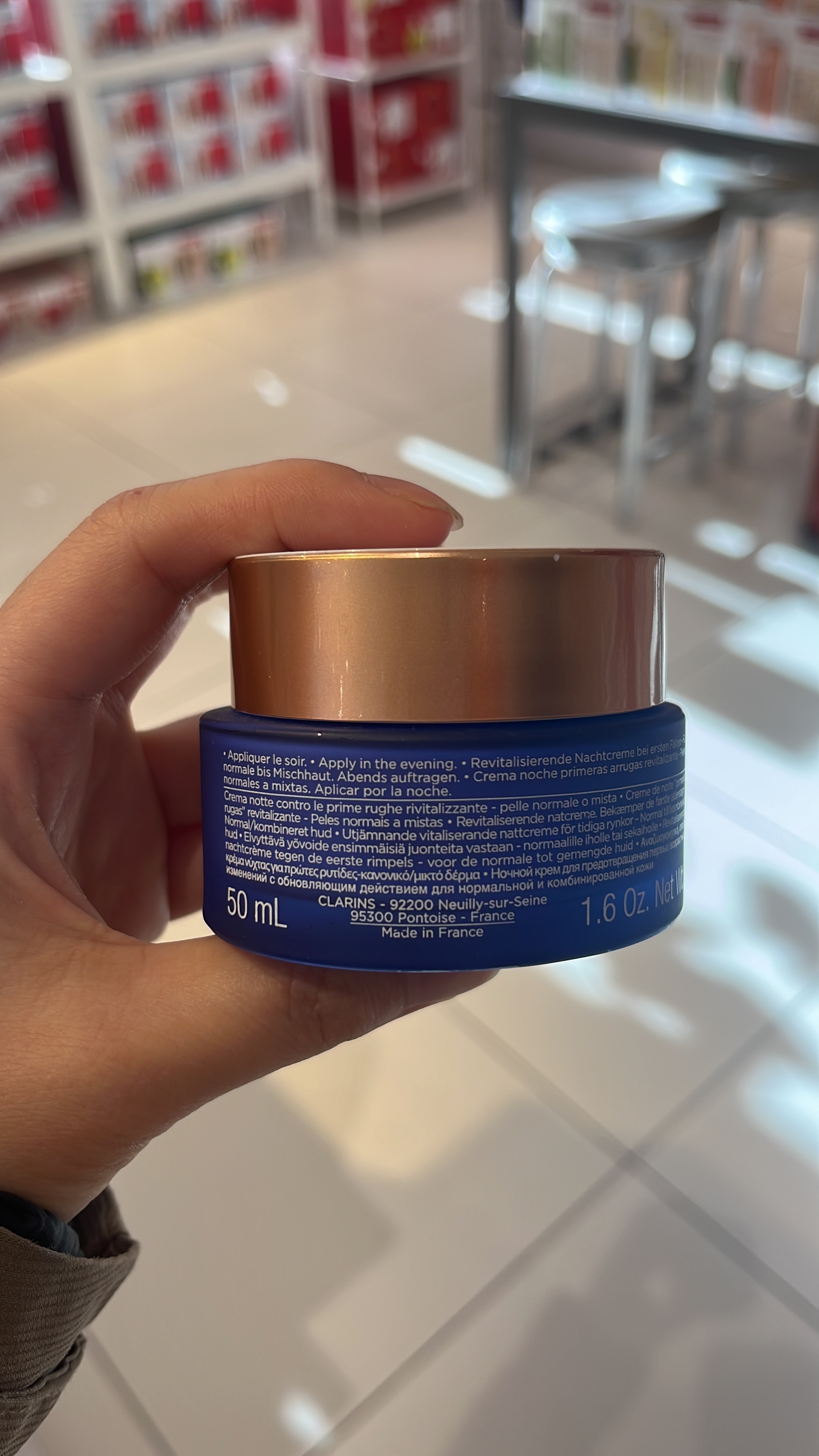 OBS215 Clarins 多元活膚晚霜