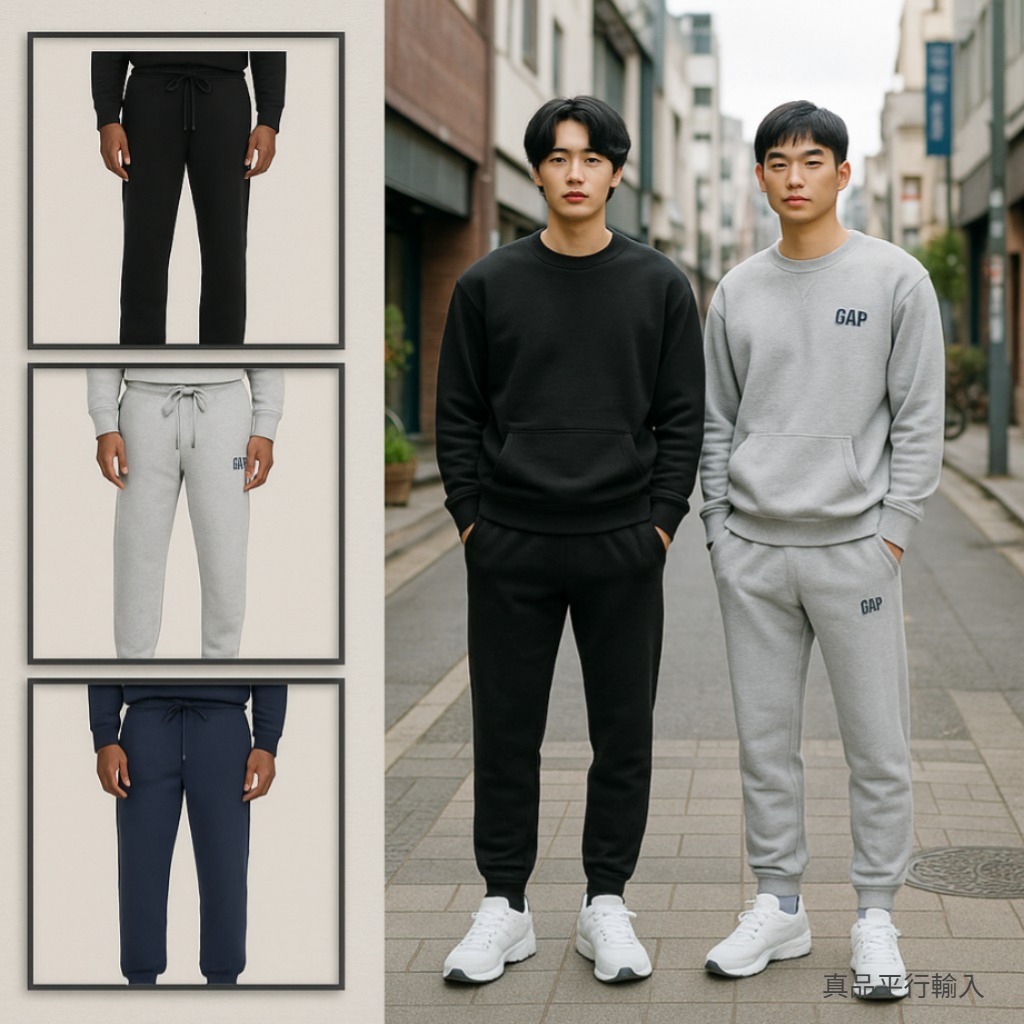 【預購】GAP H111851 男裝LOGO運動褲