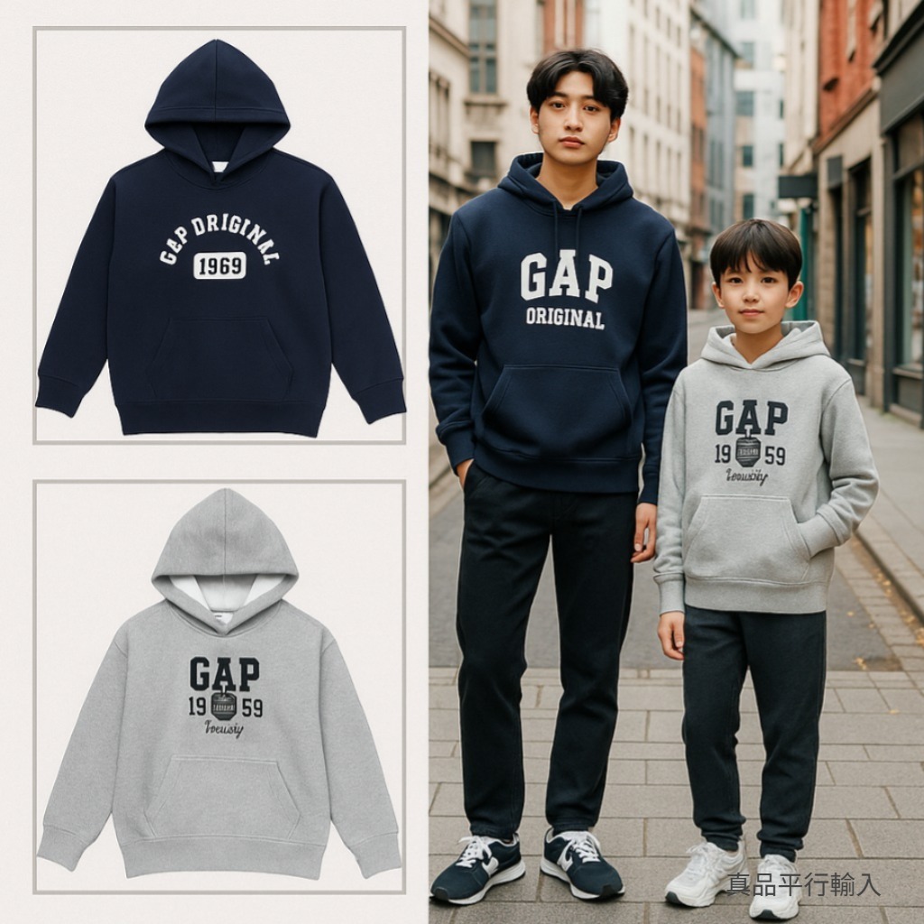 【預購】GAP Youth Fleece H111854 男大童衛衣