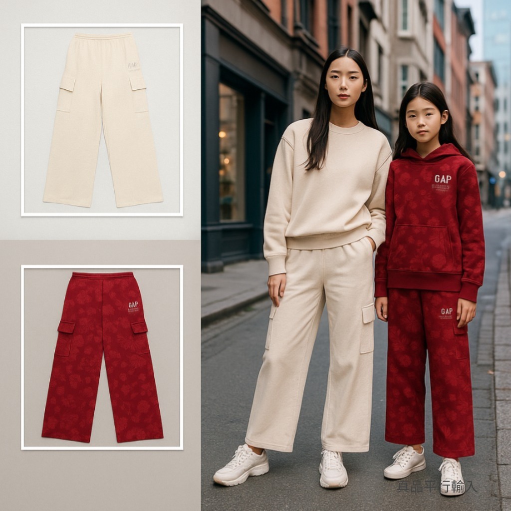 【預購】GAP Youth Fleece H111855 女大童長褲