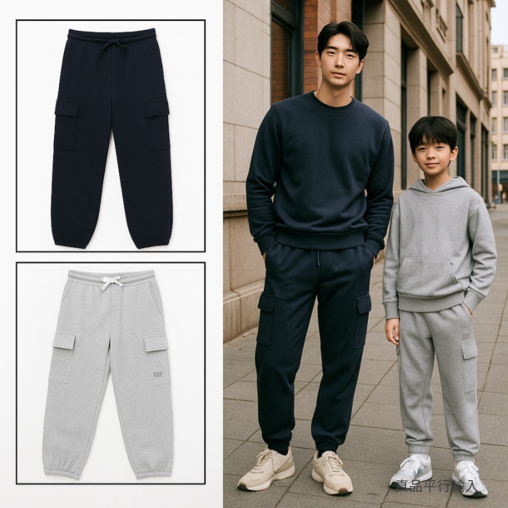 【預購】GAP Youth Fleece H111856 男大童長褲