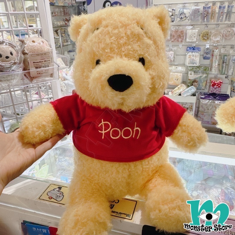 小熊維尼毛公仔